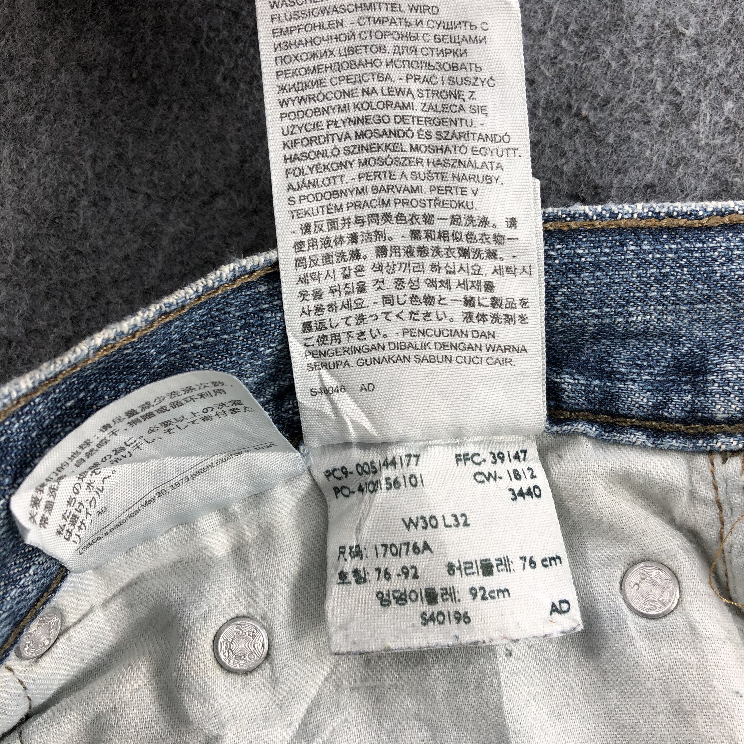 Levi's Vintage Levis 514 Jeans-JM1136 Size US 32 / EU 48 - 12 Thumbnail