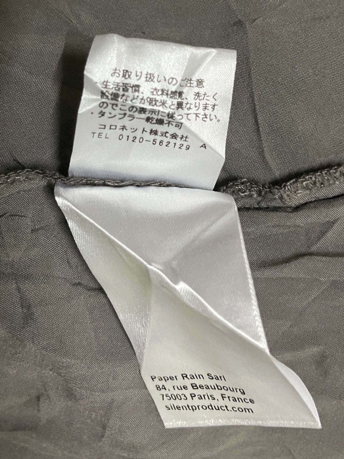 Silent By Damir Doma Silent by Damir Doma Sleeveless Dress Double Layers Size S / US 4 / IT 40 - 14 Thumbnail