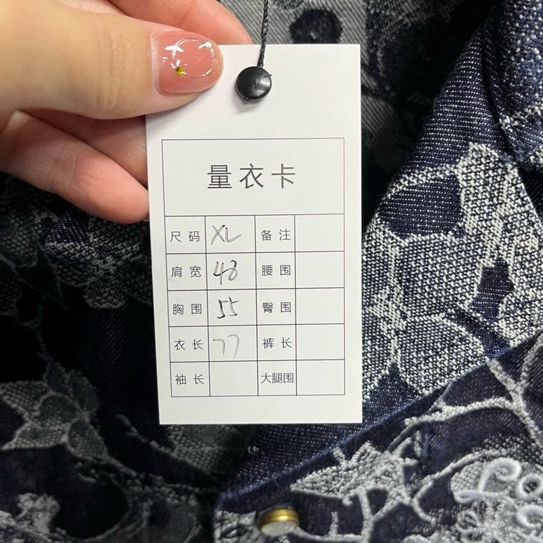 Louis Vuitton Louis Vuitton 24 Black botanical print full-print lapel sho Size US XL / EU 56 / 4 - 2 Thumbnail