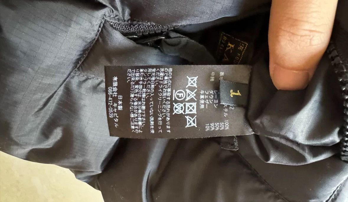 Kapital KAPITAL Ripstop Down Burger KEEL Down Vest Size US S / EU 44-46 / 1 - 6 Thumbnail