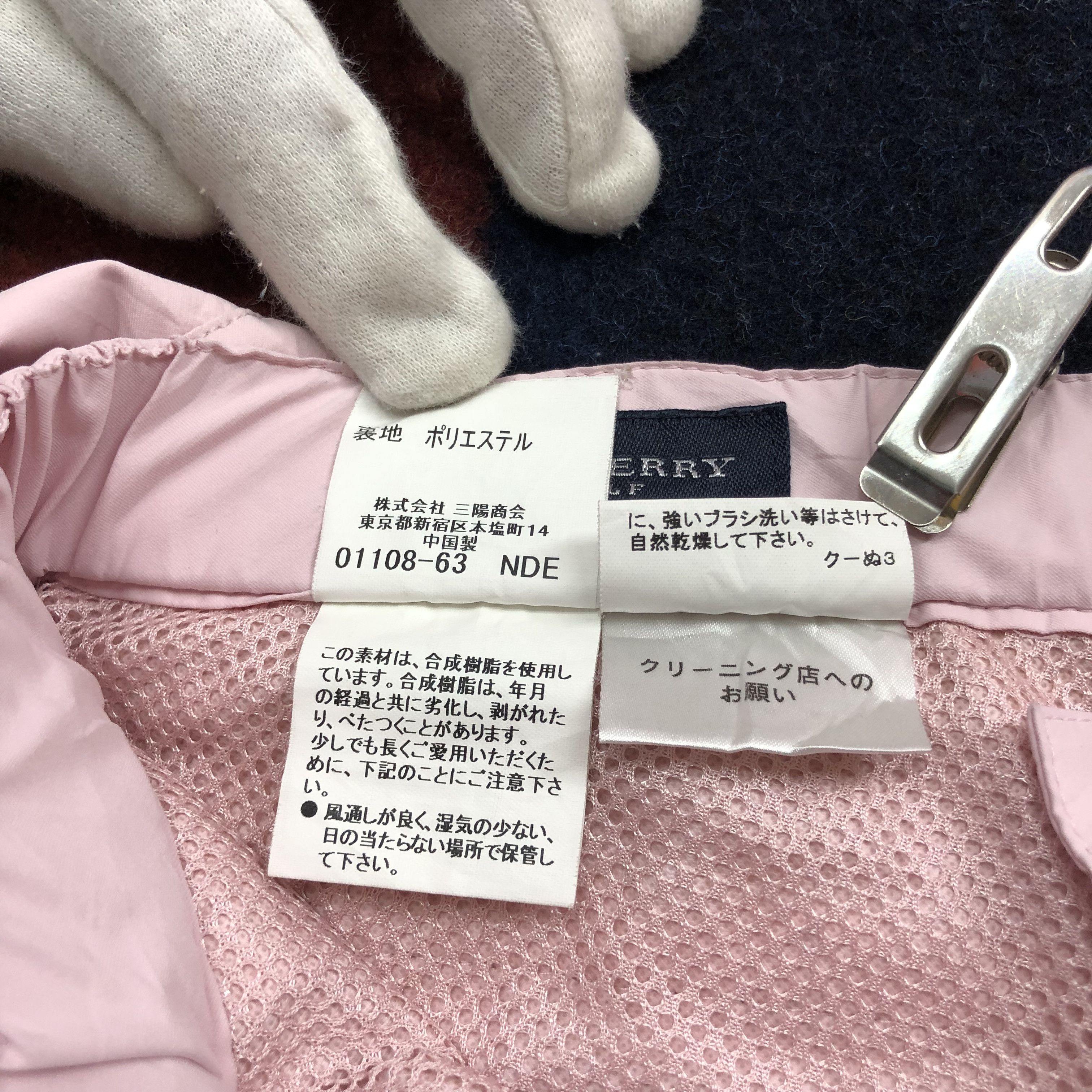 Burberry BURBERRY GOLF Casual Pant #1700/05 Size 27" / US 4 / IT 40 - 10 Thumbnail