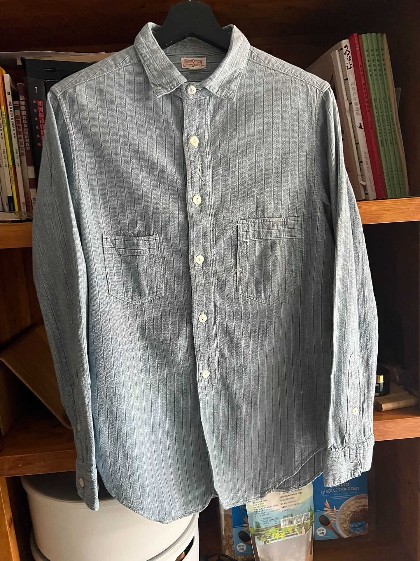 Freewheelers Freewheelers Vintage Striped Work Shirt Size US XXL / EU 58 / 5 - 2 Thumbnail