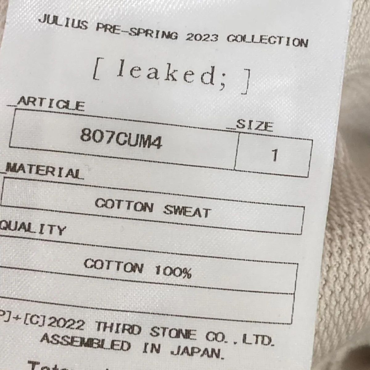 Julius SS23 "leaked" Oversized Distressed Sweatshirt Size US L / EU 52-54 / 3 - 6 Thumbnail