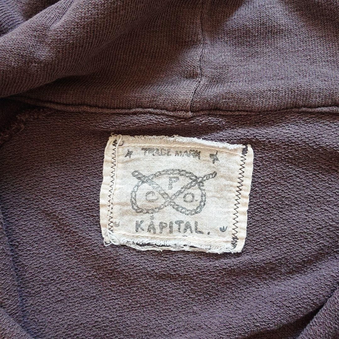 Kapital Raglan Boxy Surfboard Hoodie Size US S / EU 44-46 / 1 - 3 Thumbnail