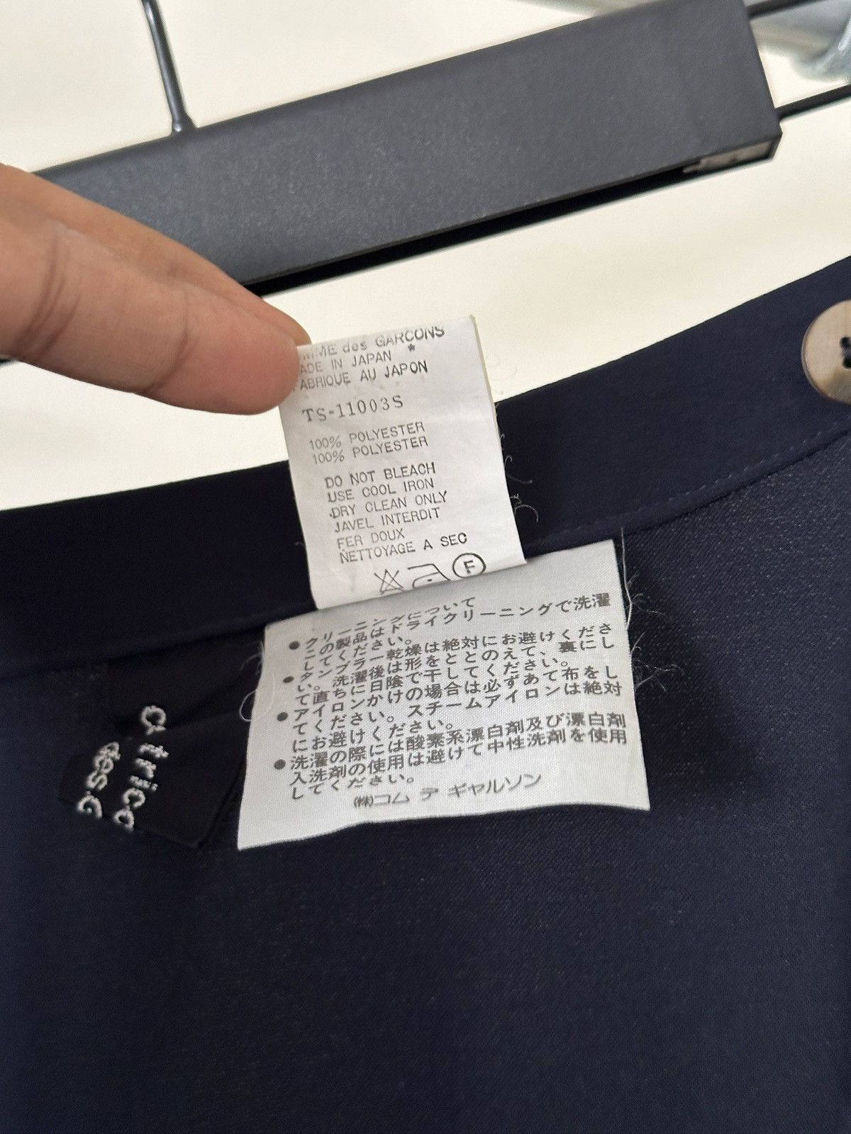 Comme des Garcons Homme Plus SS2003 Comme des Garcons Layered skirt Size 24" / US 00 / IT 34 - 10 Thumbnail