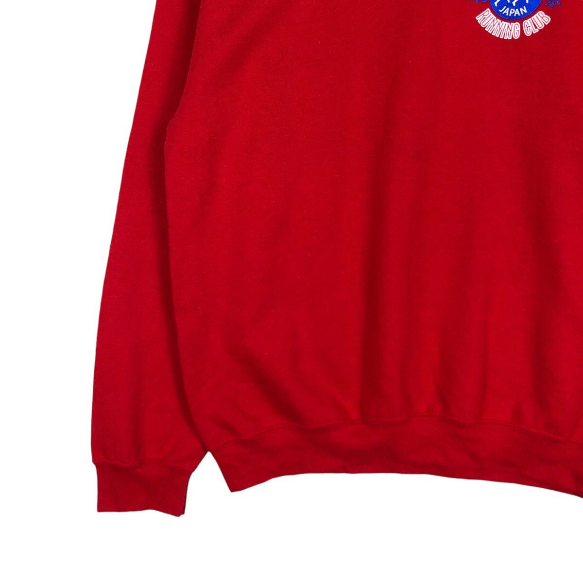 Japanese Brand × Vintage Yokota Strider Japanese Running Club Sweatshirt Medium Size US M / EU 48-50 / 2 - 4 Thumbnail