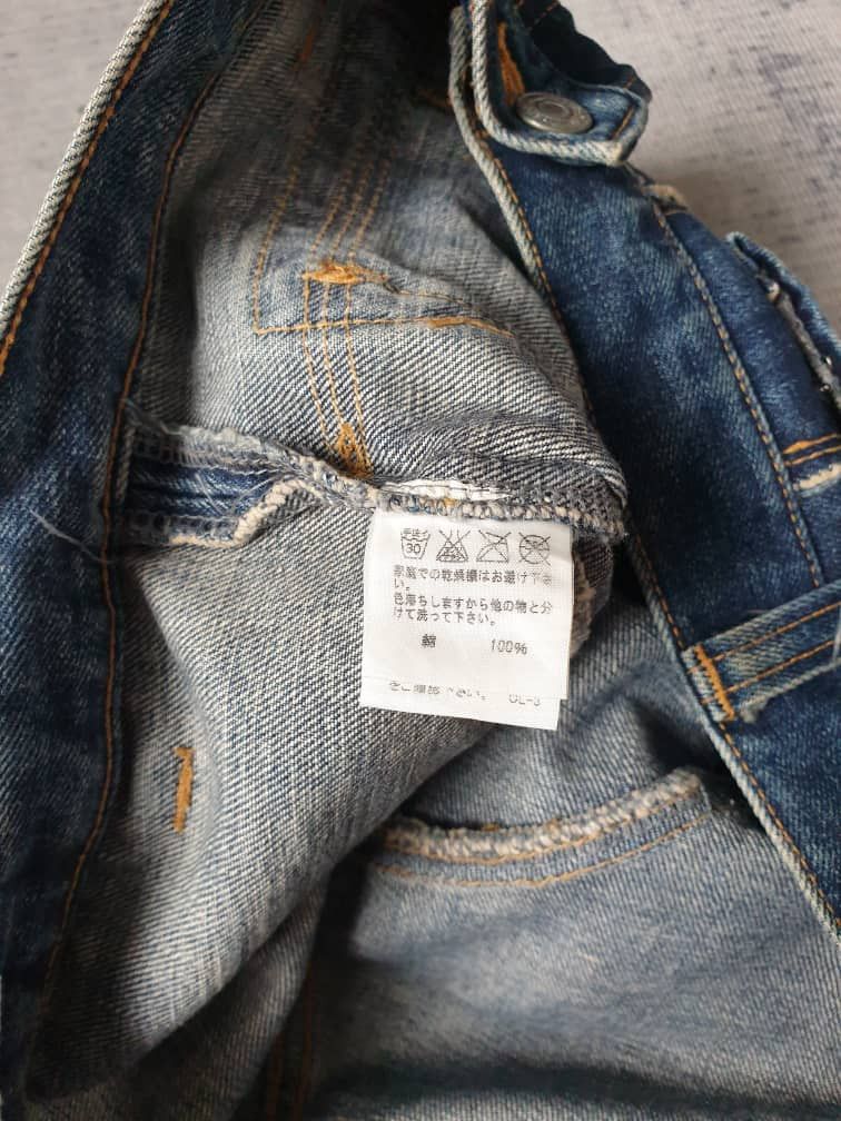 Issey Miyake 💥Sunaokuwahara issey miyake multipocket Japan denim pant Size US 33 - 4 Thumbnail