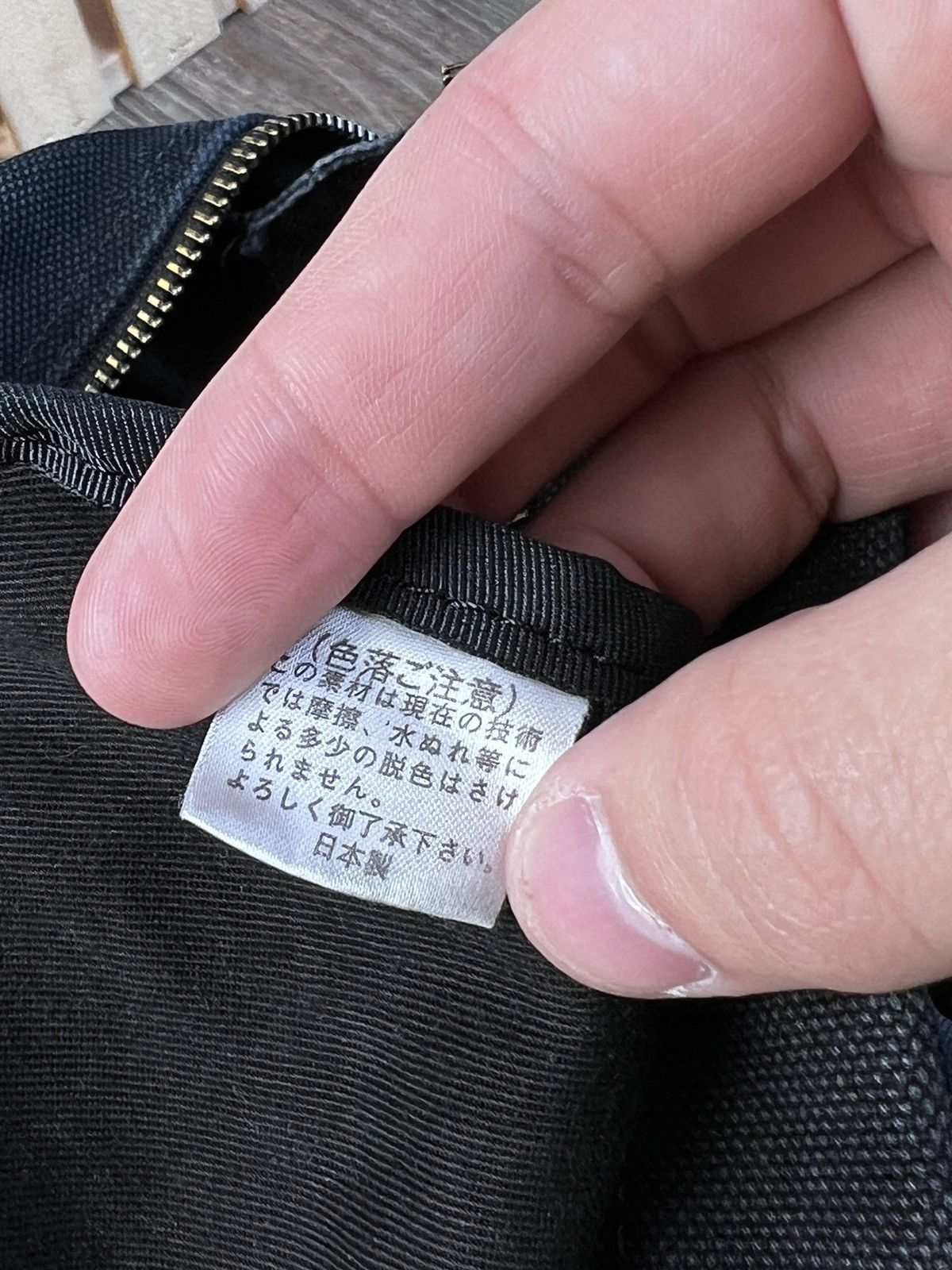 Japanese Brand × Vintage Japanese Baggy Port Black Smoked Denim Backpack Bag Size ONE SIZE - 13 Thumbnail
