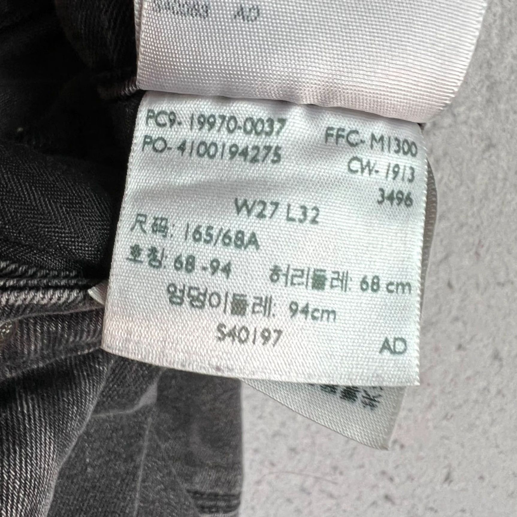 Levi's Levis Jeans High Rise Skinny Size 27 Gray Denim Womens Size 27" / US 4 / IT 40 - 5 Thumbnail