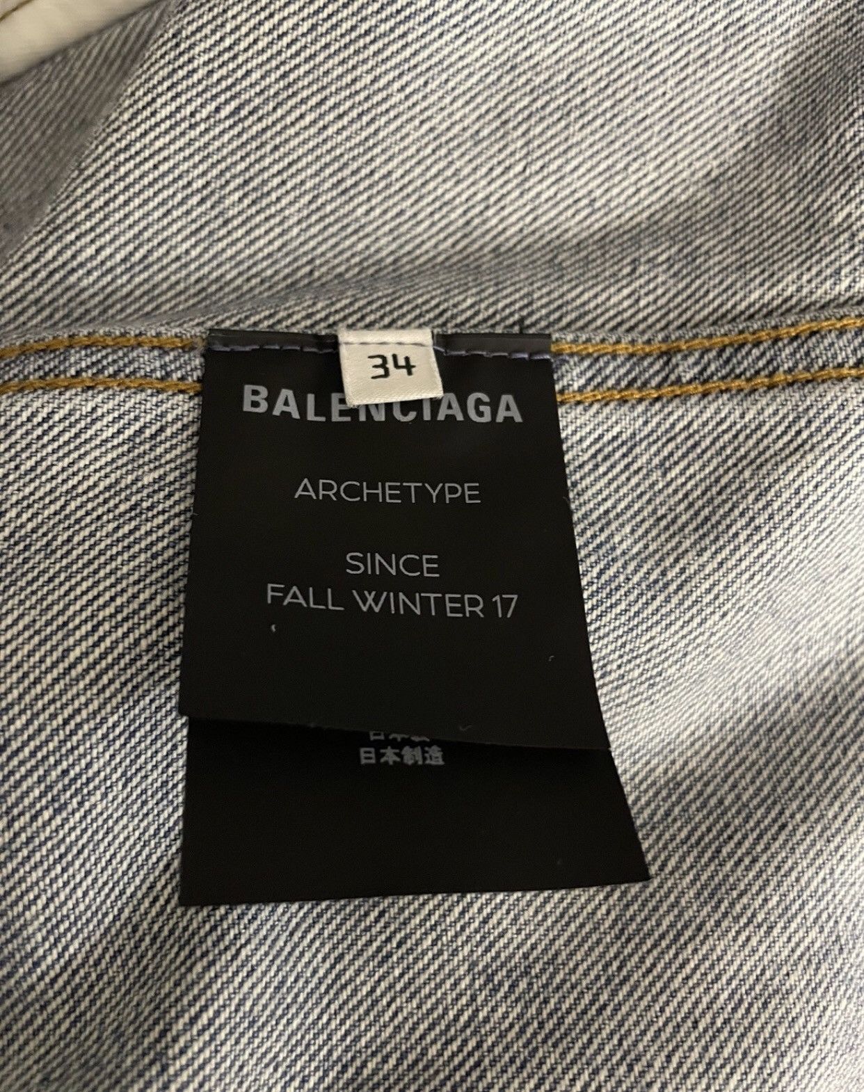 Balenciaga balenciaga jacket 2412-Nextarrow Size S / US 4 / IT 40 - 7 Thumbnail