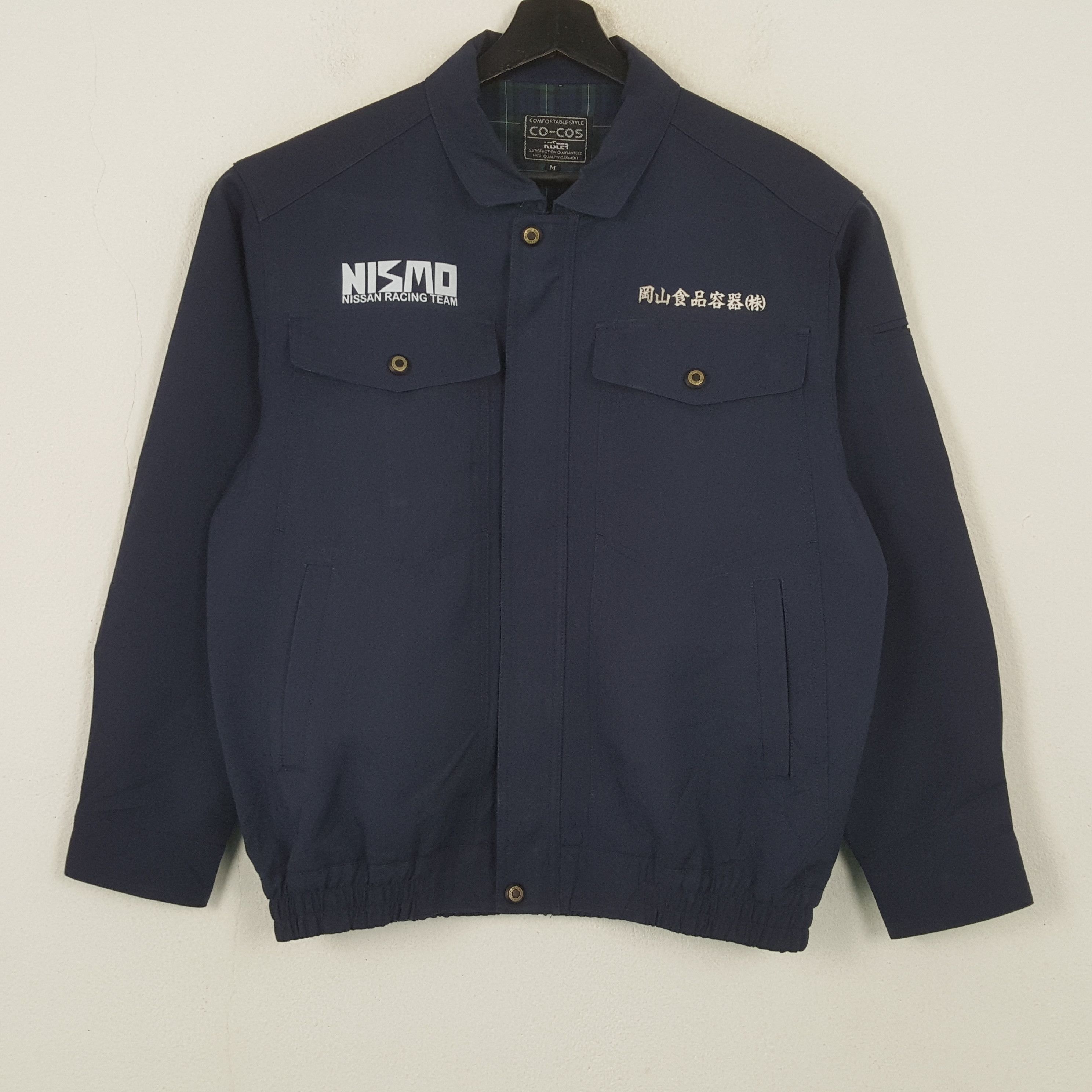 Vintage Nismo Nissan Racing Team Motorsports Custom Jacket RR22 Size US M / EU 48-50 / 2 - 3 Thumbnail