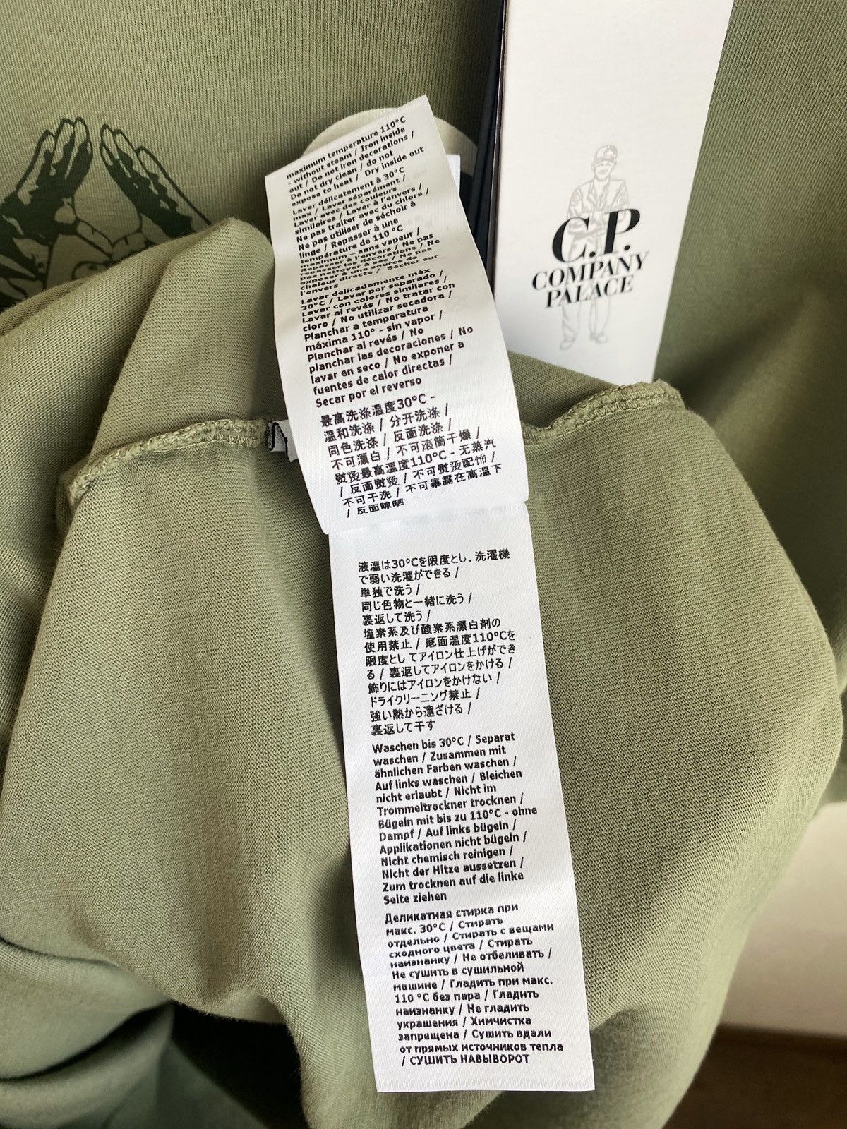 C.P. Company × Palace C.P.Company x Palace T-shirt FW23 Size US L / EU 52-54 / 3 - 12 Thumbnail