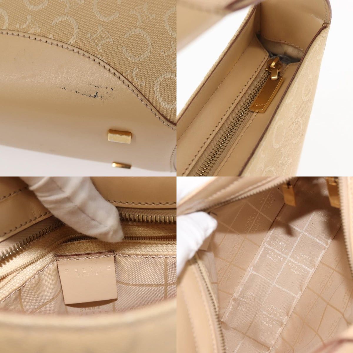 Celine CELINE C Macadam Canvas Shoulder Bag Beige Gold Size ONE SIZE - 11 Thumbnail
