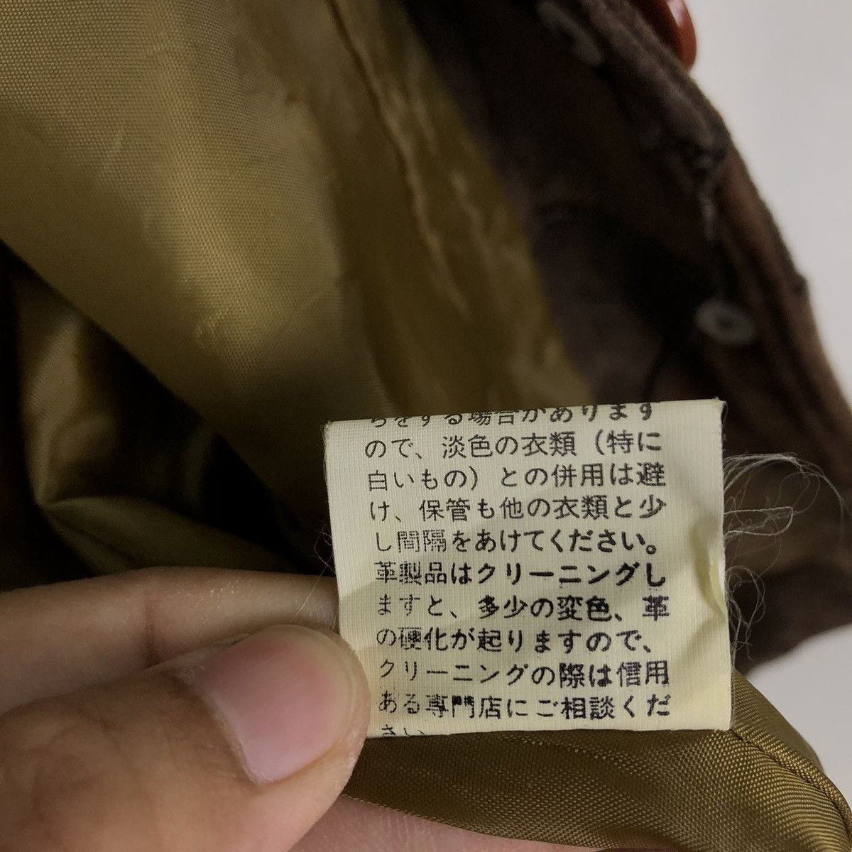 Japanese Brand 🔥90s VINTAGE SOFT LEATHER JACKET BODY SHAKE JAPAN PATCHWORK Size US M / EU 48-50 / 2 - 15 Thumbnail