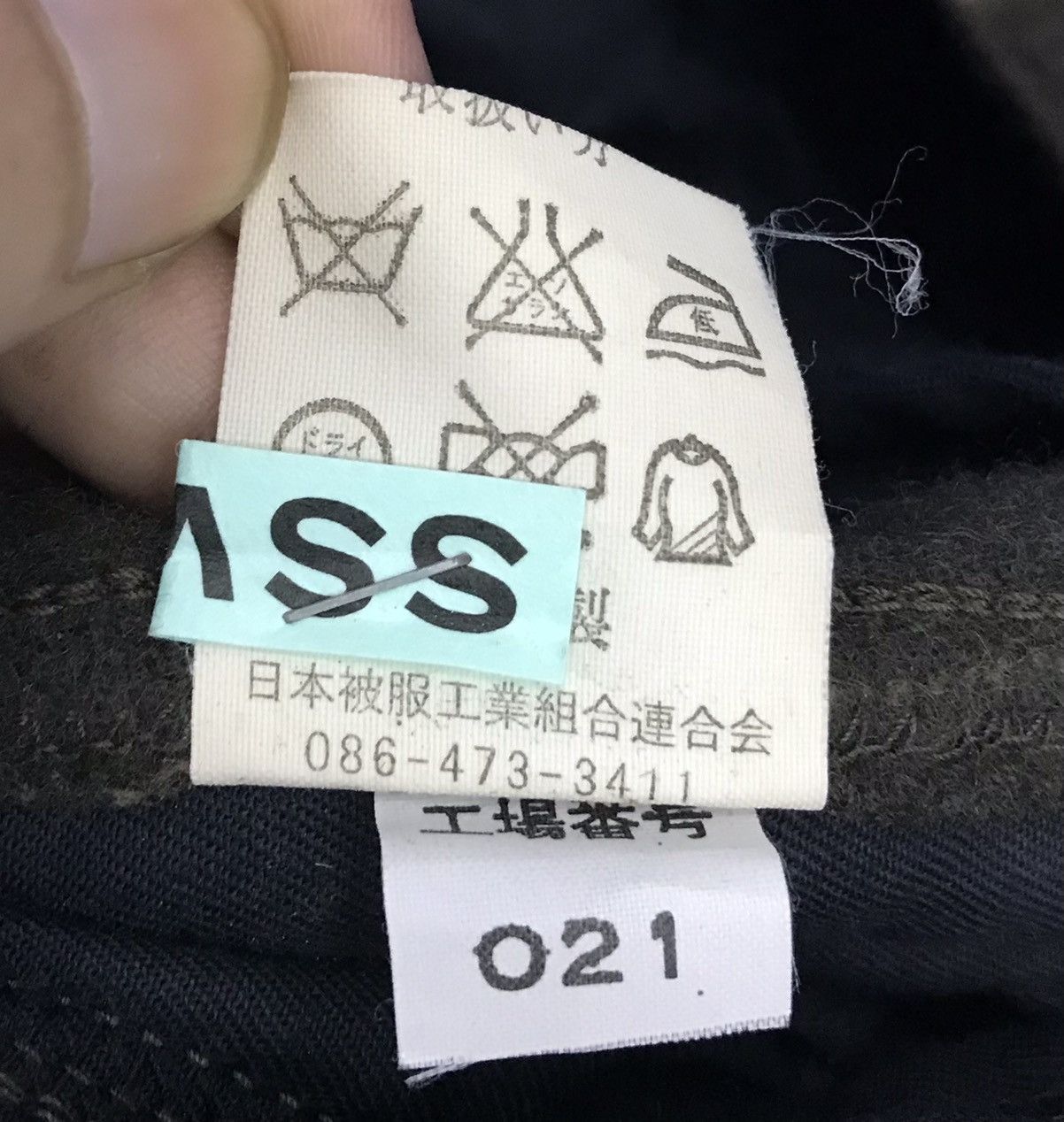 Japanese Brand × Vintage Vintage GOGMAGOG Pants Size US 33 - 17 Thumbnail