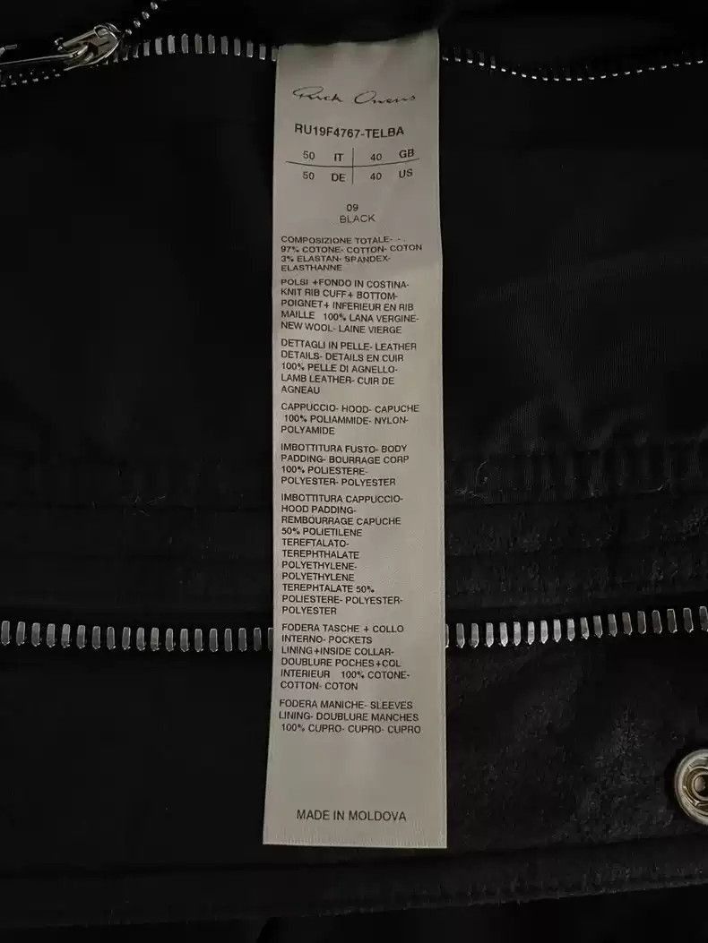 Rick Owens rick owens ro Bomber cotton-padded jacket jacket-2505 Size US L / EU 52-54 / 3 - 3 Thumbnail