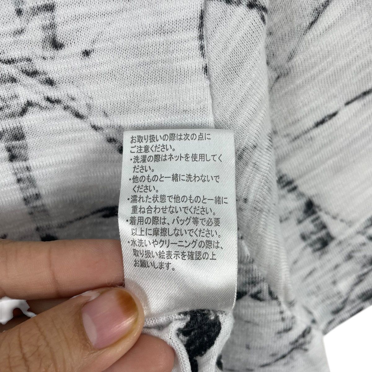 Japanese Brand Semantic Design Japan Overprint Vneck Shirt Size US L / EU 52-54 / 3 - 7 Thumbnail