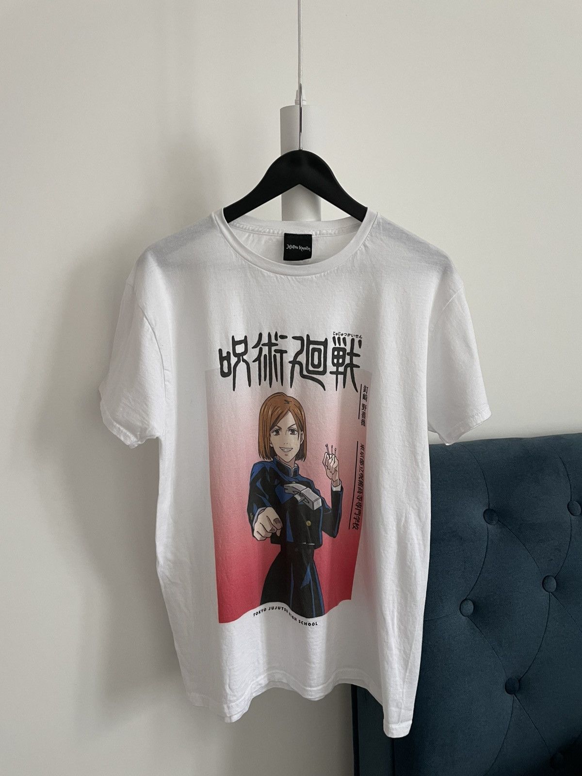 Anime Anime JUJUTSU KAISEN White Y2K Printed Logo T-Shirt RARE Size US L / EU 52-54 / 3 - 1 Thumbnail