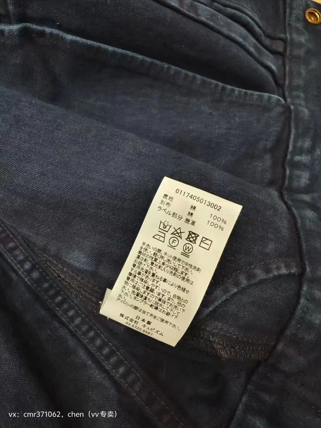 Visvim VISVIM 17AW SPOT101 JKT JUMBO indigo1 1 Blue Dyed Size US S / EU 44-46 / 1 - 5 Thumbnail