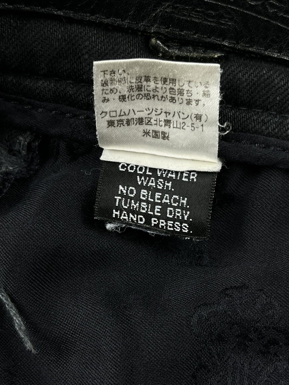 Chrome Hearts Chrome Hearts Thrashed Faded Fleur Knee Silver Denim Jeans Size US 30 / EU 46 - 22 Thumbnail