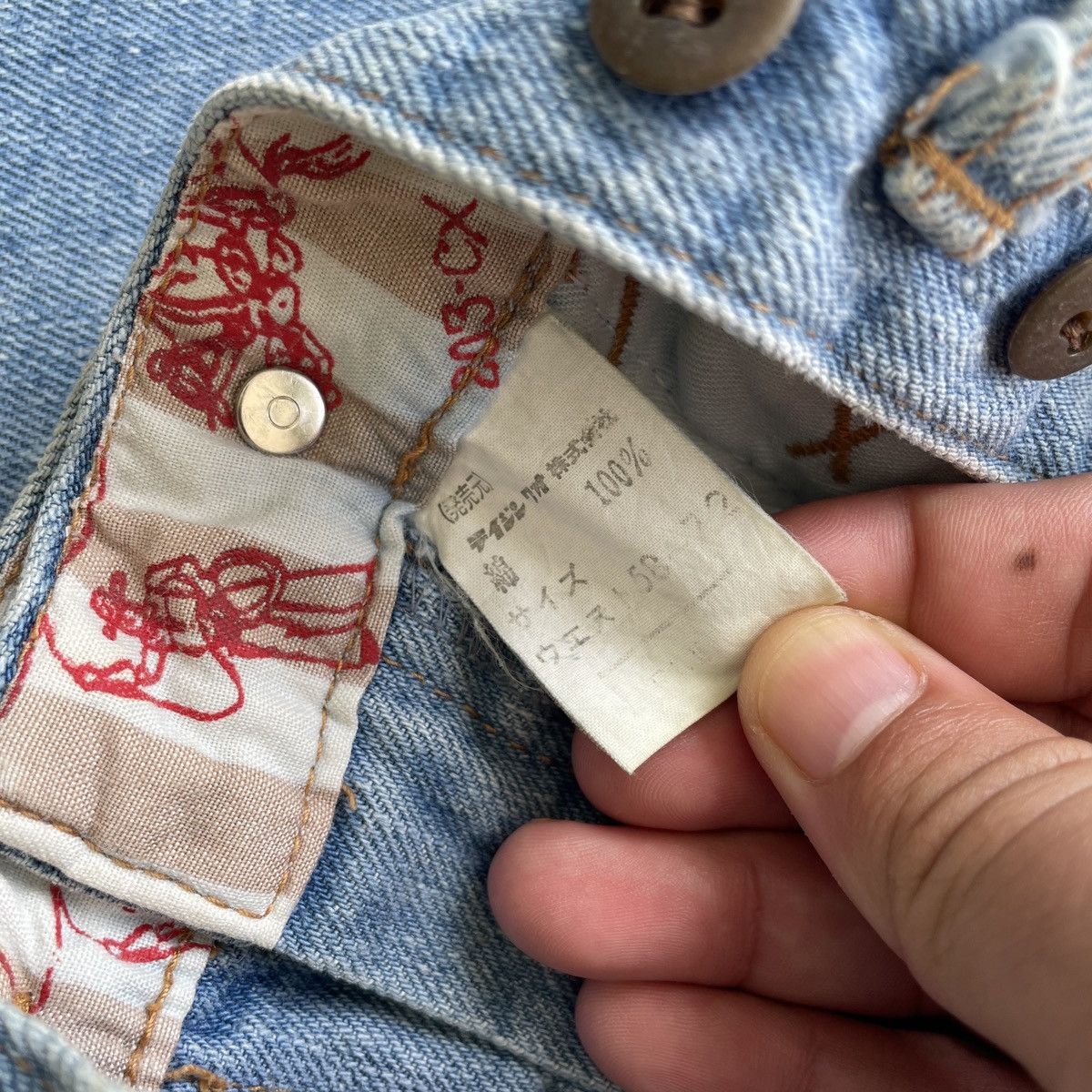 Japanese Brand Vintage 203-CX Japanese Denim Jeans Pants Rare W30 Size US 30 / EU 46 - 9 Thumbnail