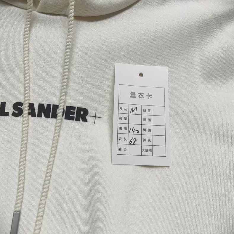Jil Sander Jil Sander White slogan hoodie Size M / US 6-8 / IT 42-44 - 5 Thumbnail