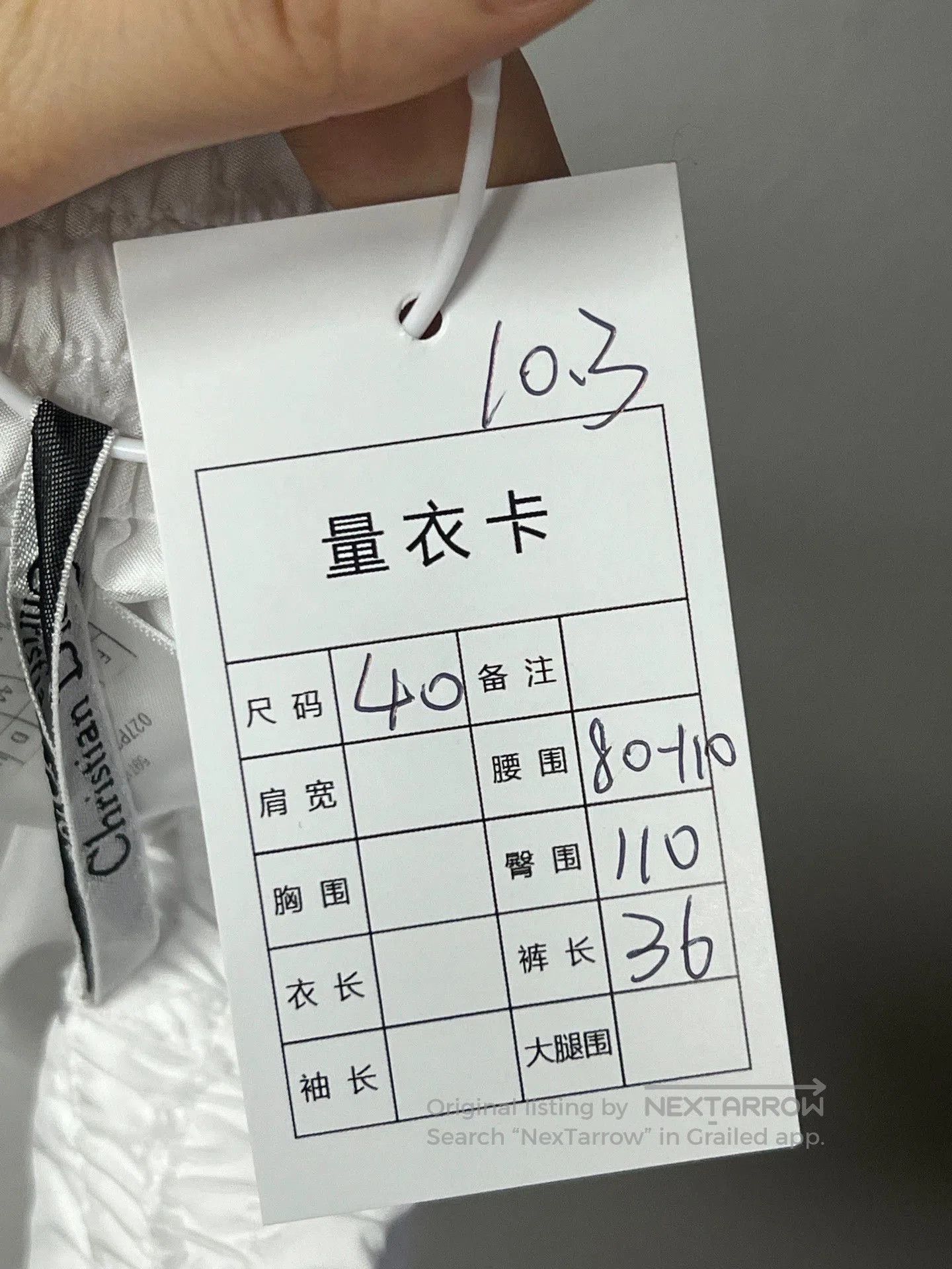 Dior Dior浮雕短裤 in White Color. Size US 40 / EU 56 - 5 Thumbnail