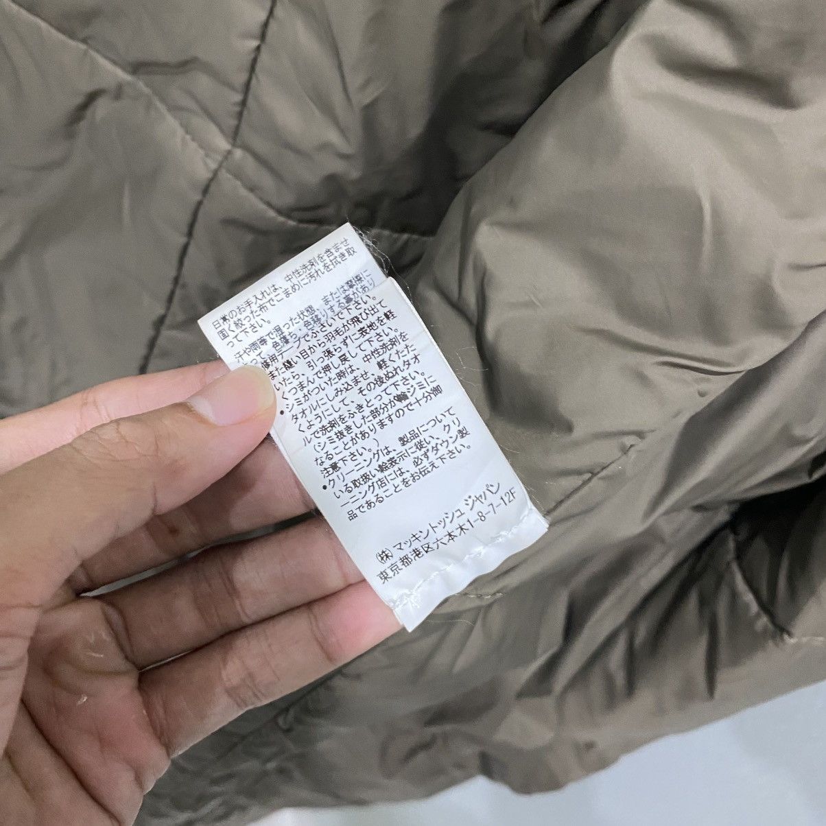 Mackintosh Mackintosh Beige Balmacaan Coat - Made in UK - Premium Mac Size US S / EU 44-46 / 1 - 18 Thumbnail
