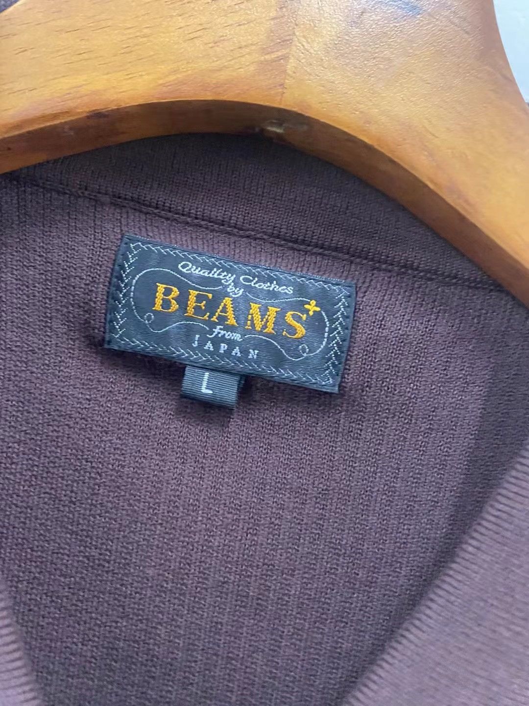 Beams Plus Beams Plus Knit Polo (Stripe) - Brown Size US L / EU 52-54 / 3 - 14 Thumbnail