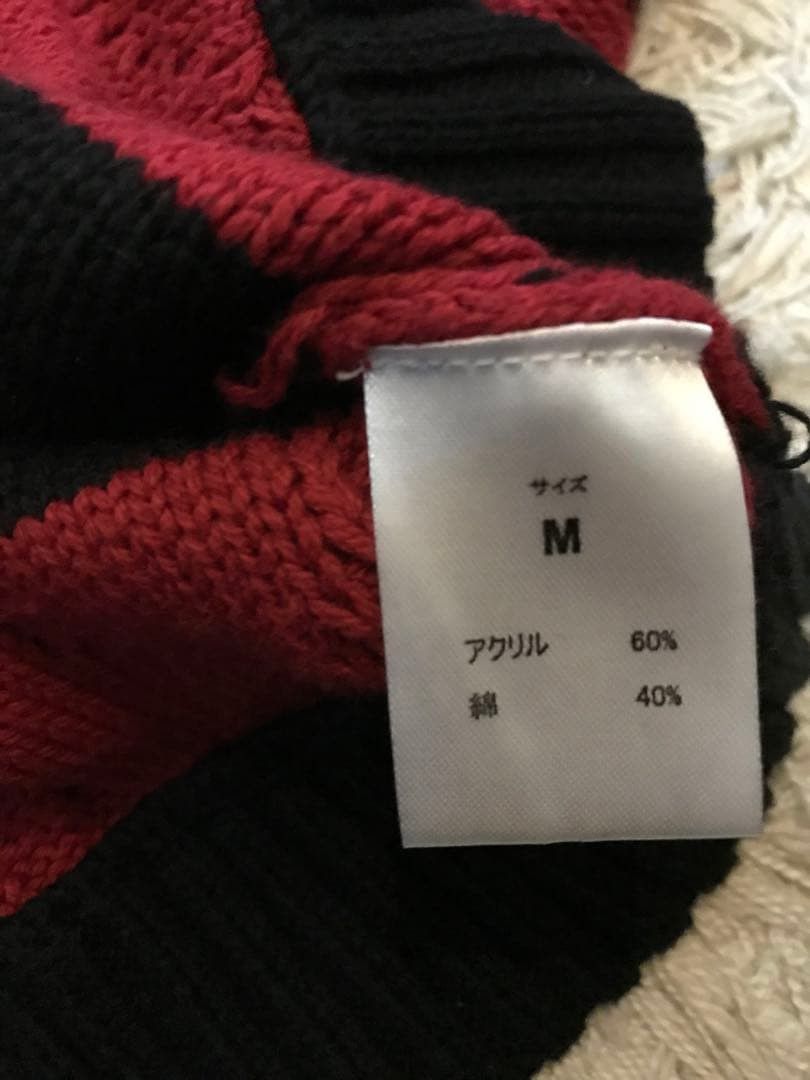 Number (N)ine Archive Grunge Striped Cable Knit Sweater Size US M / EU 48-50 / 2 - 6 Thumbnail