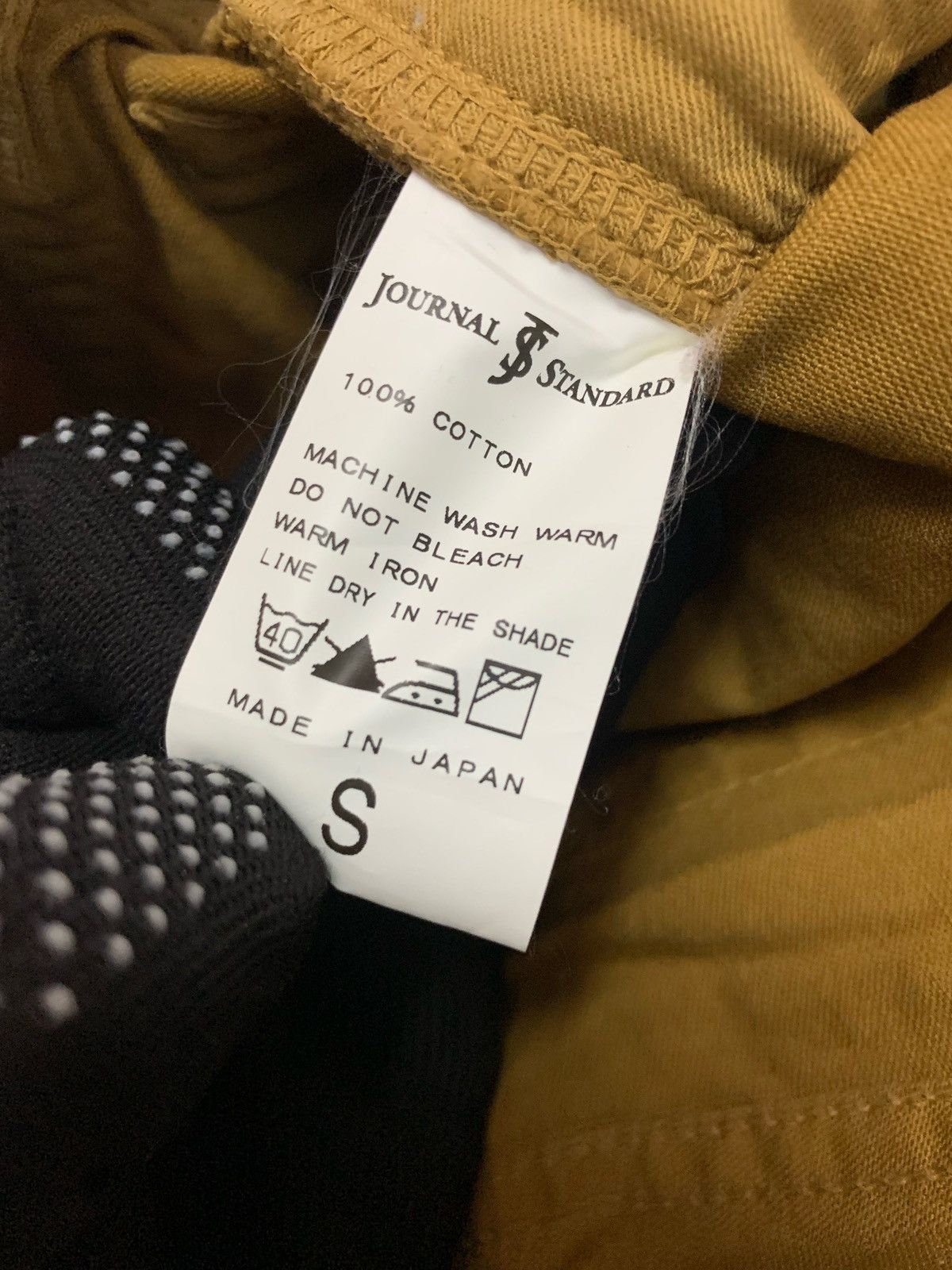 Japanese Brand × Journal Standard JOURNAL STANDARD JAPANESE BRAND PANT Size US 29 - 6 Thumbnail