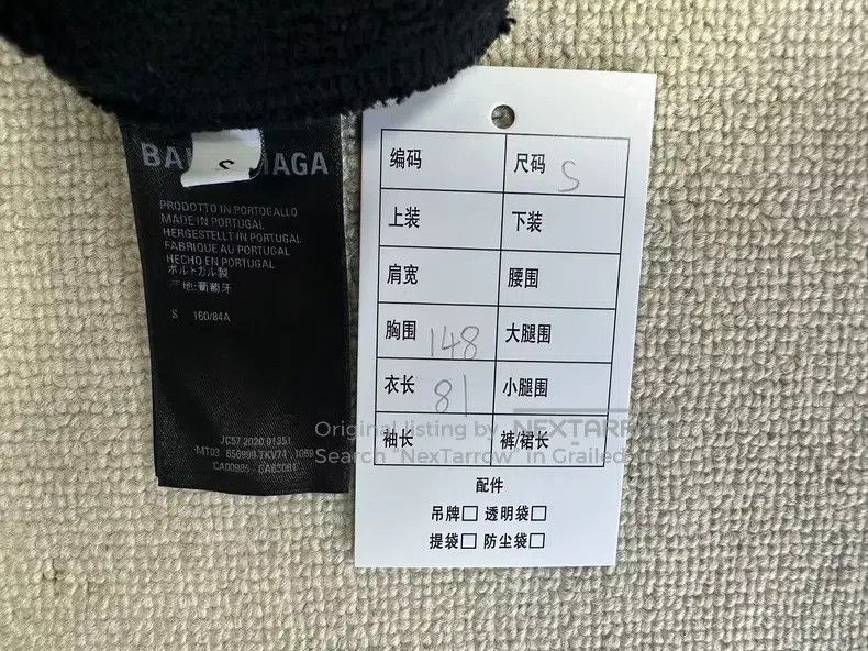 Balenciaga Balenciaga Thick Fleece Round Neck Sweatshirt Size US S / EU 44-46 / 1 - 5 Thumbnail