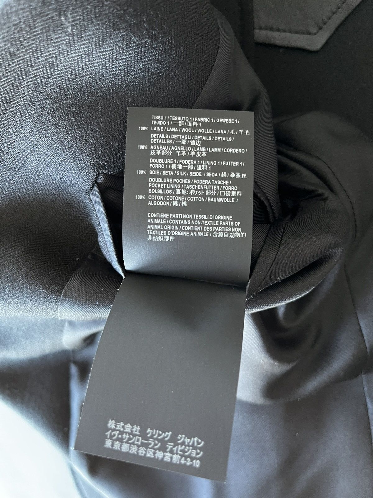Saint Laurent Paris $4k+ Super Runway Brand NEW Travis Scott Leather Blazer Size US L / EU 52-54 / 3 - 10 Thumbnail