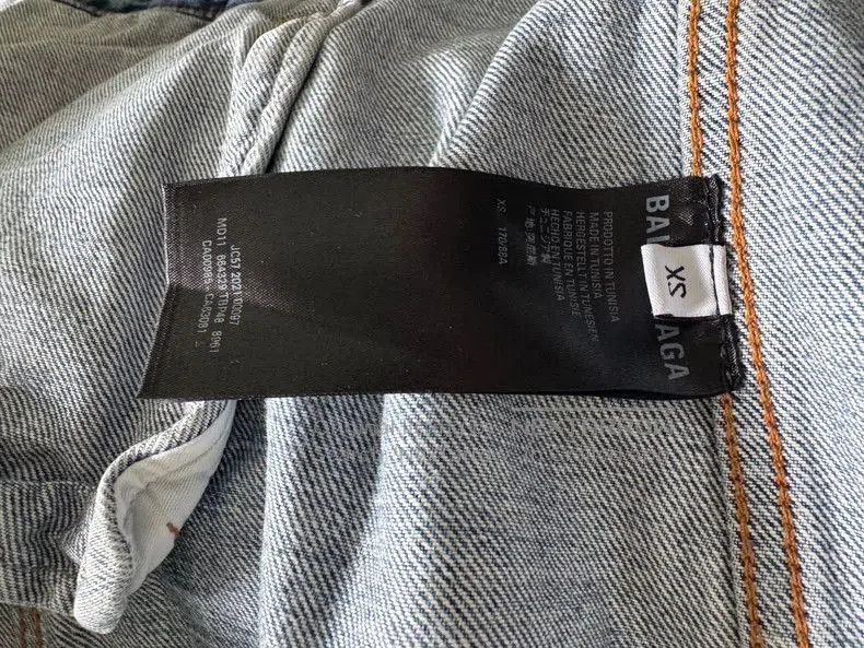 Balenciaga Balenciaga Denim Jacket XS. Size US XS / EU 42 / 0 - 4 Thumbnail