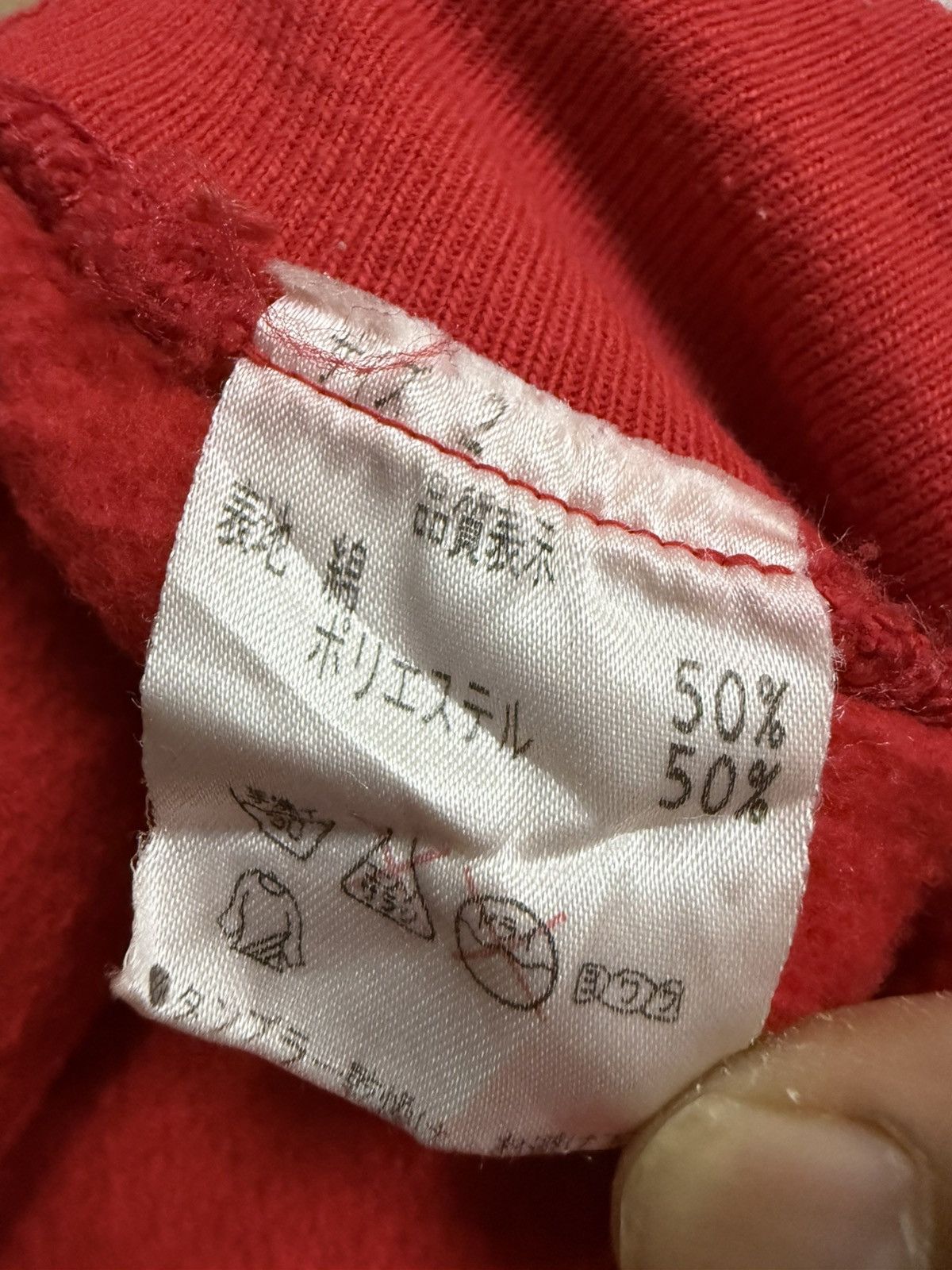 20471120 Vintage 90s Hyoma Logo Pullover Sweater Hoodie Size US S / EU 44-46 / 1 - 10 Thumbnail