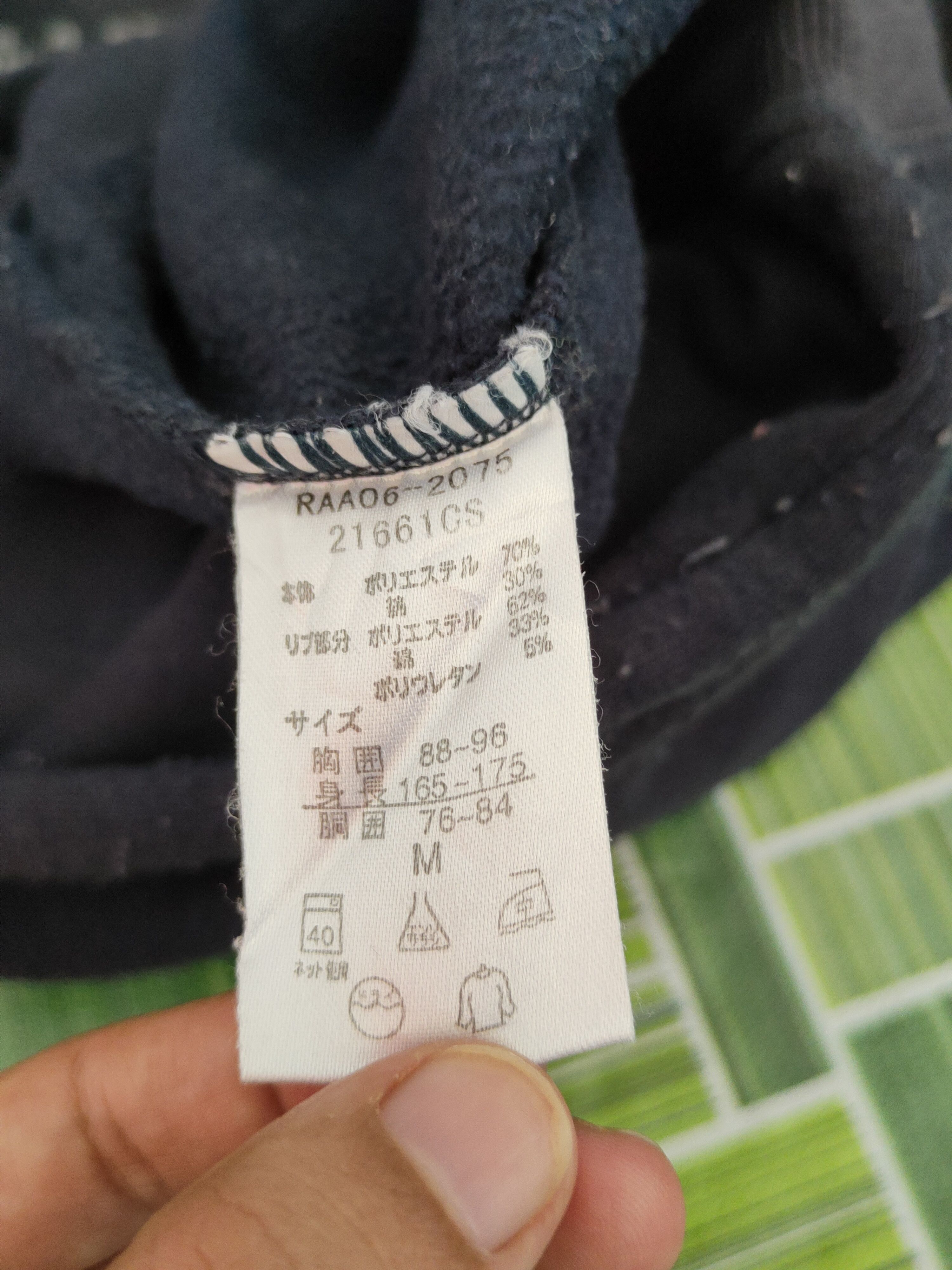 Converse Converse vintage Dark Blue Faded Sweatshirts #S1554 Size US M / EU 48-50 / 2 - 11 Thumbnail