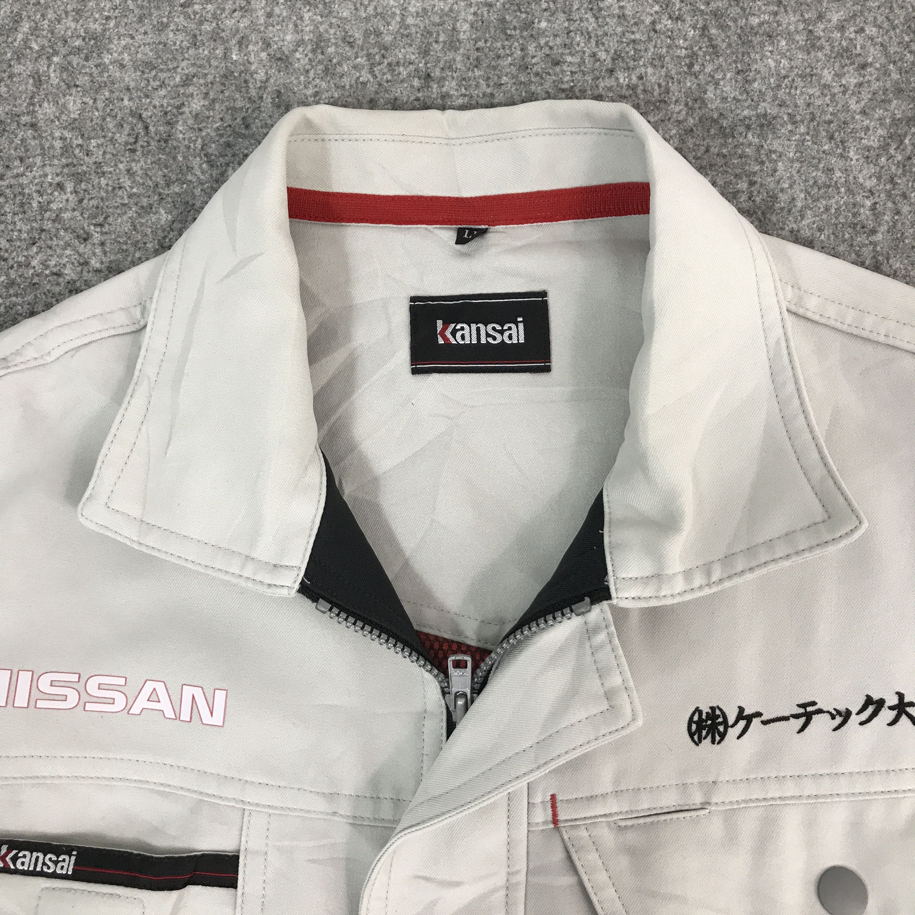 Kansai Yamamoto nissan nismo racing Team Rare uniform custom jacket Size US L / EU 52-54 / 3 - 9 Thumbnail