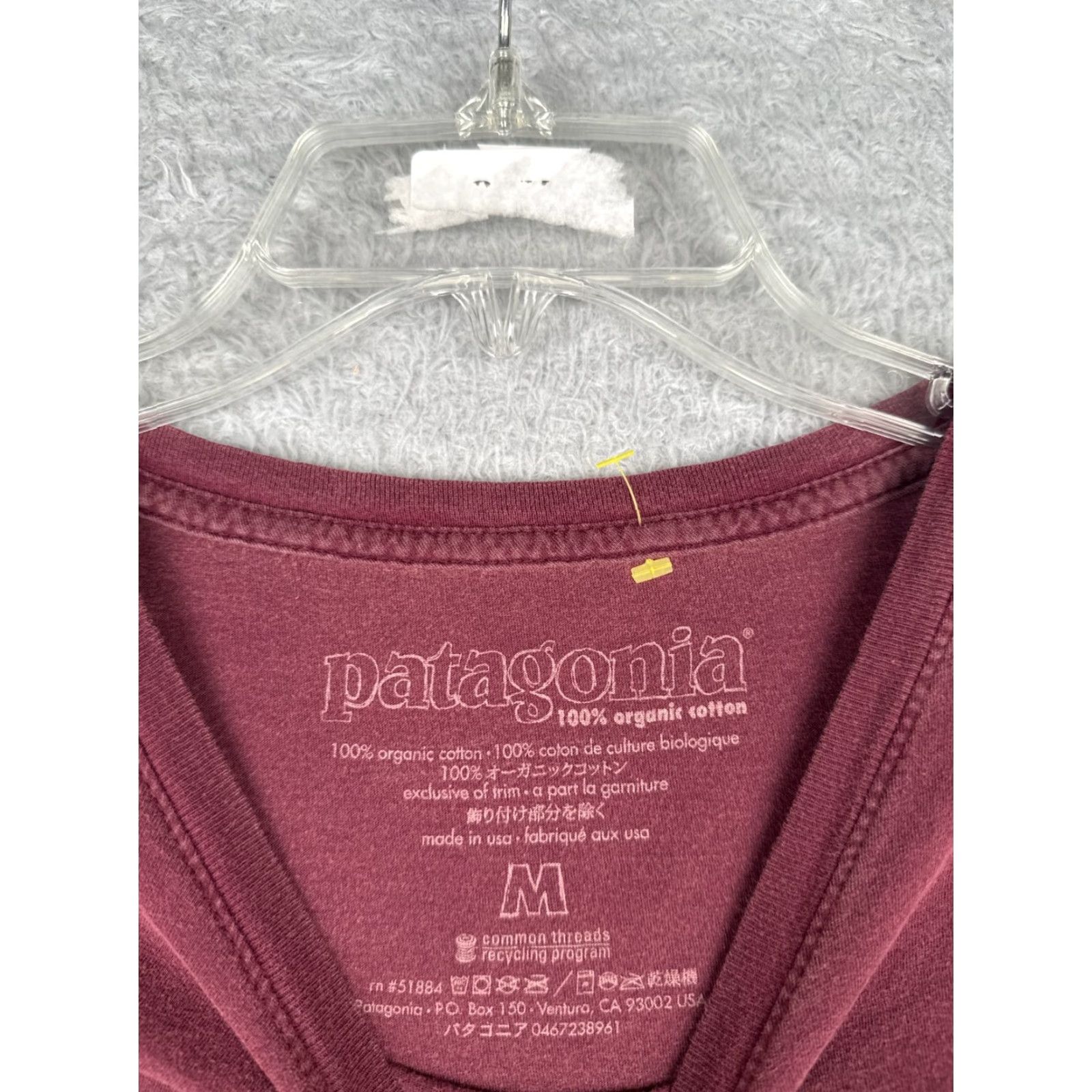 Patagonia Patagonia Shirt Womens Medium Red Short Sleeve Crew Neck Cotton Blend Size M / US 6-8 / IT 42-44 - 7 Thumbnail