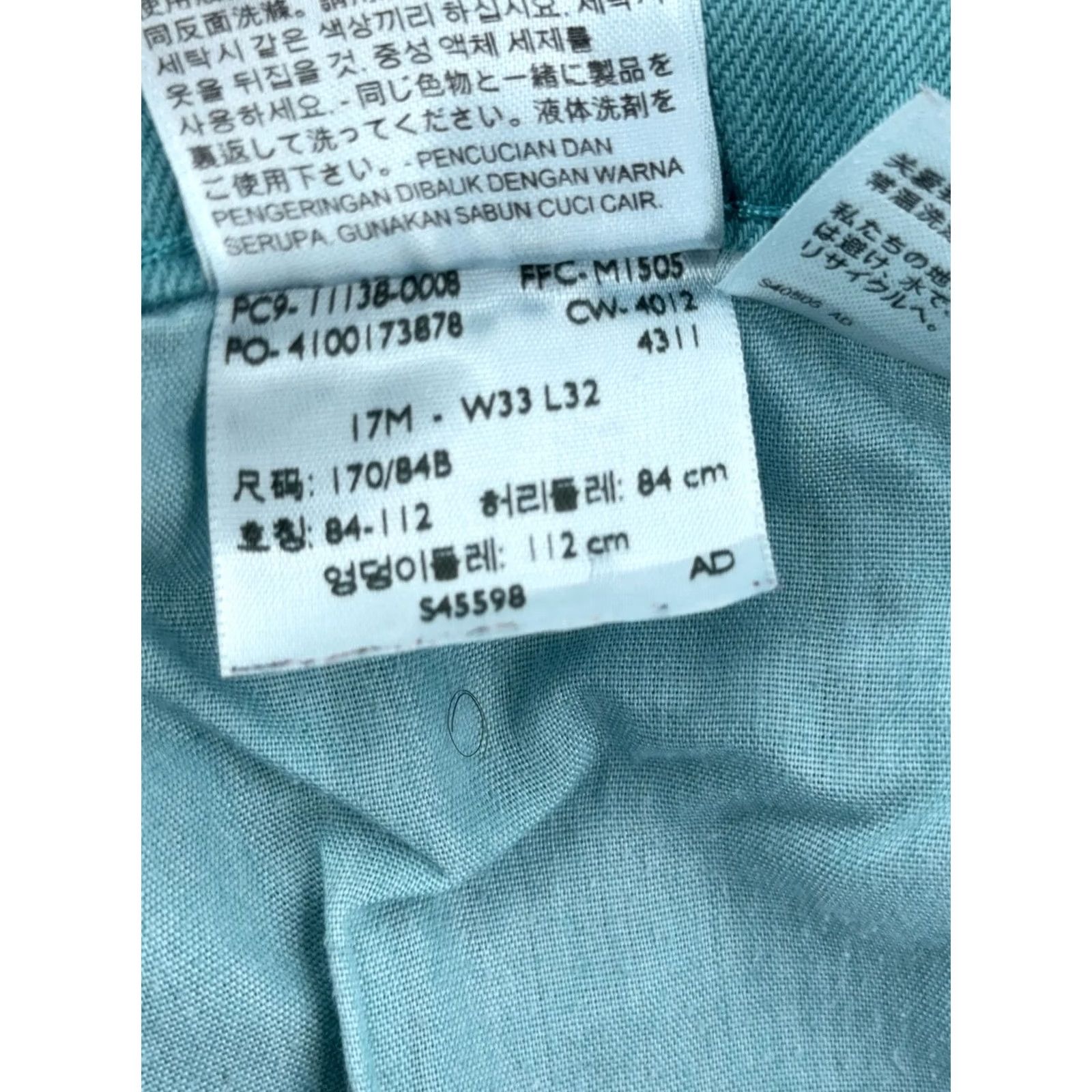 Levi's Levi's Jeans 511 Womens Slim Denim Distressed Stretch Low Rise Blue 30in Inseam XS? Size 38" / US 16 / IT 52 - 8 Thumbnail