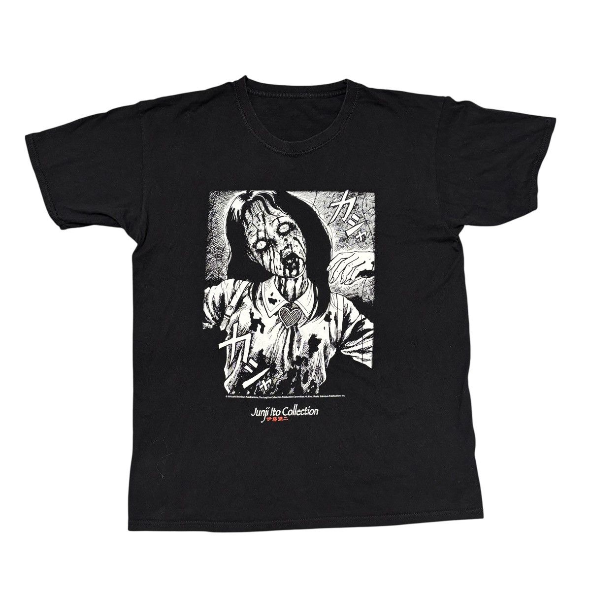 Anime Junji Ito Shirt Anime Manga Horror Graphic T-shirt Size US L / EU 52-54 / 3 - 1 Thumbnail