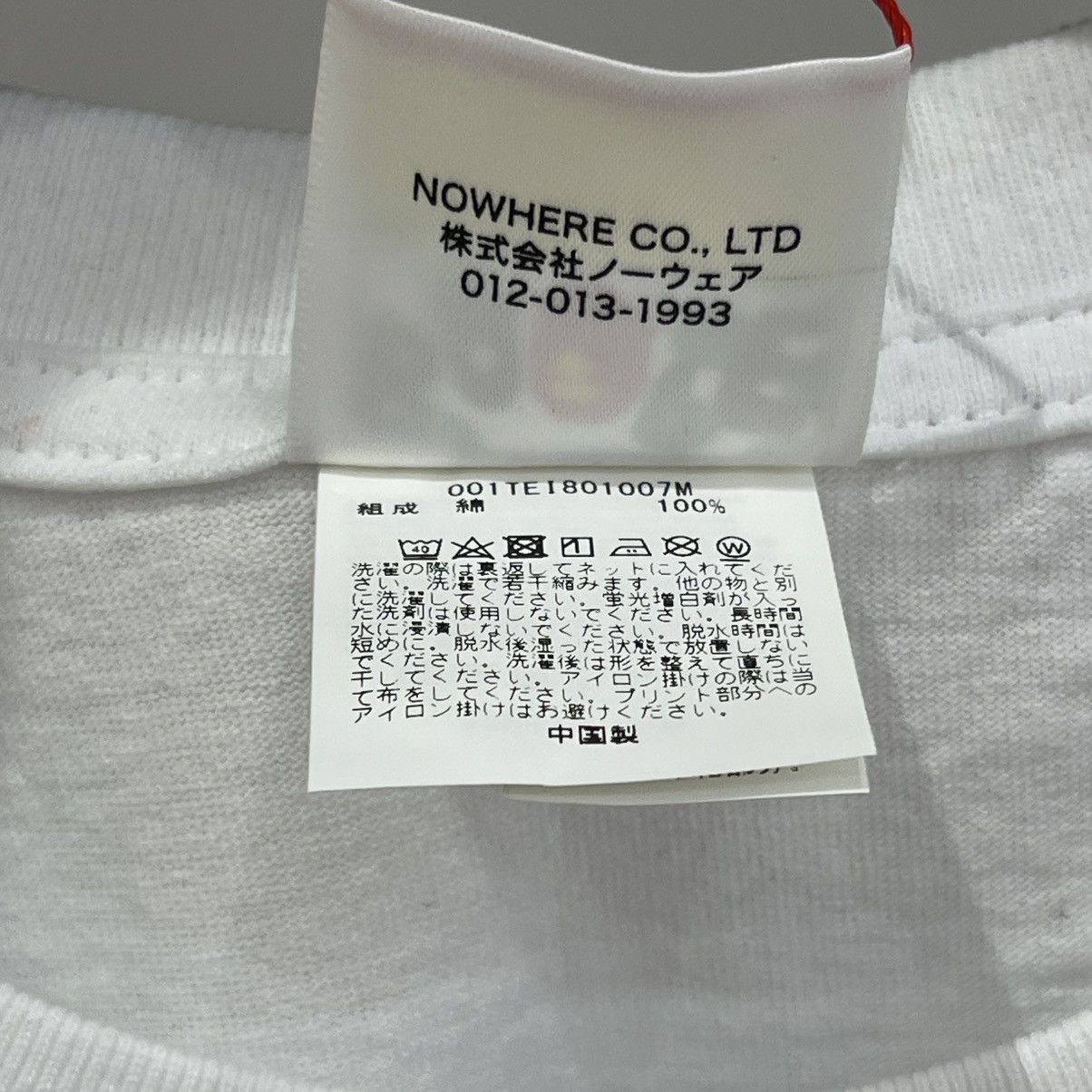 Bape BAPE Camo College Tee Size US L / EU 52-54 / 3 - 4 Thumbnail