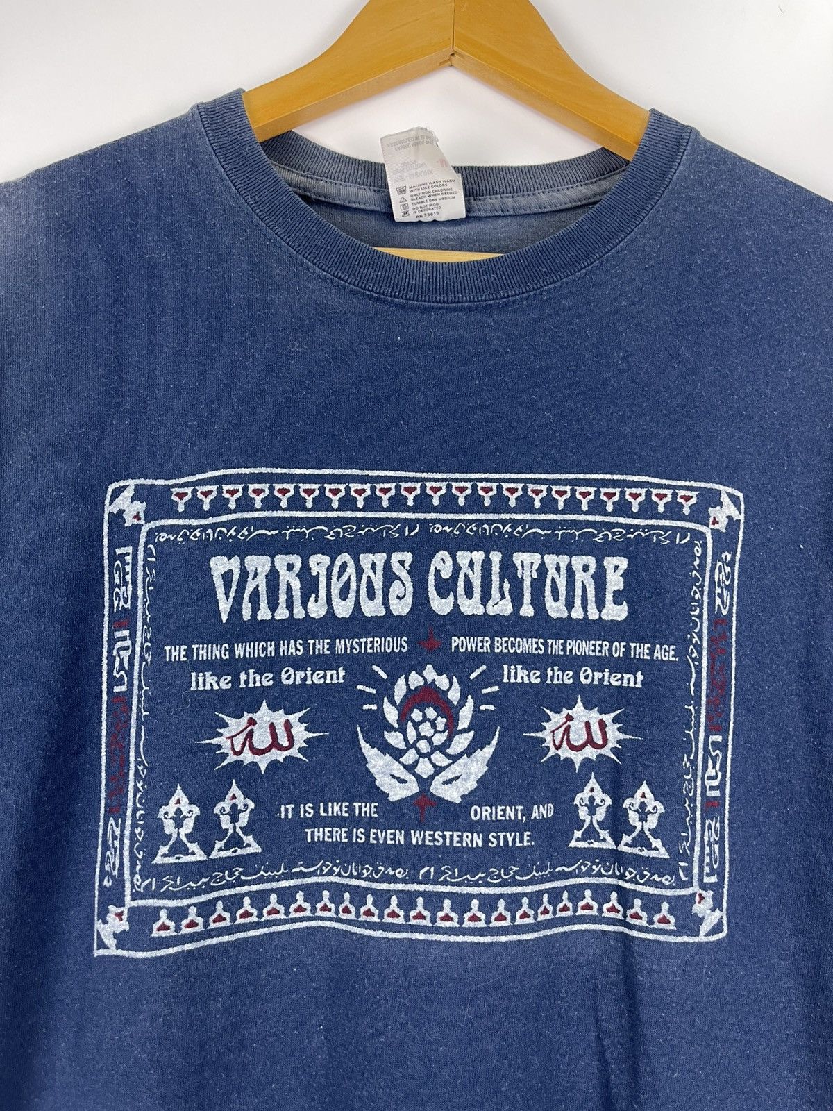 Anvil Vintage Varjous Venture Tee Size US M / EU 48-50 / 2 - 7 Thumbnail