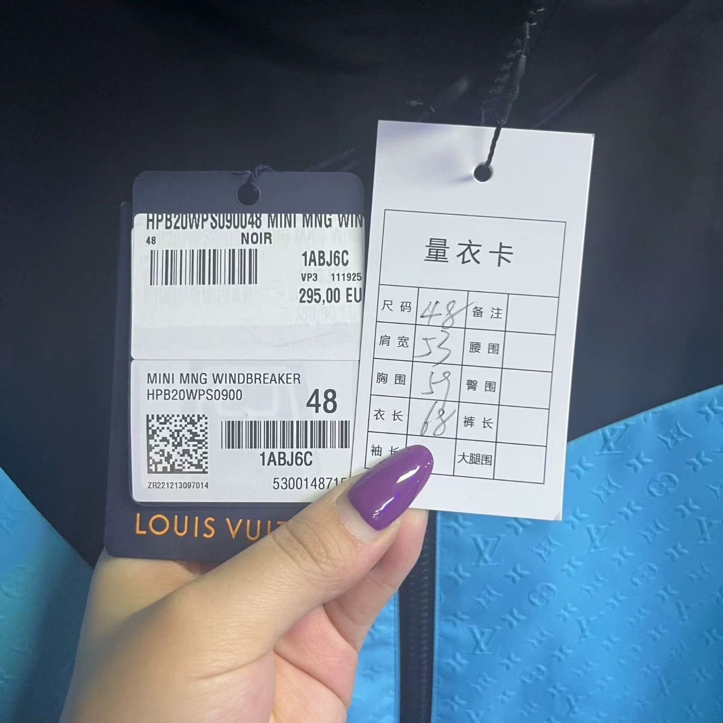 Louis Vuitton Louis Vuitton Black Color-Block Logo Zip Jacket Size US M / EU 48-50 / 2 - 5 Thumbnail