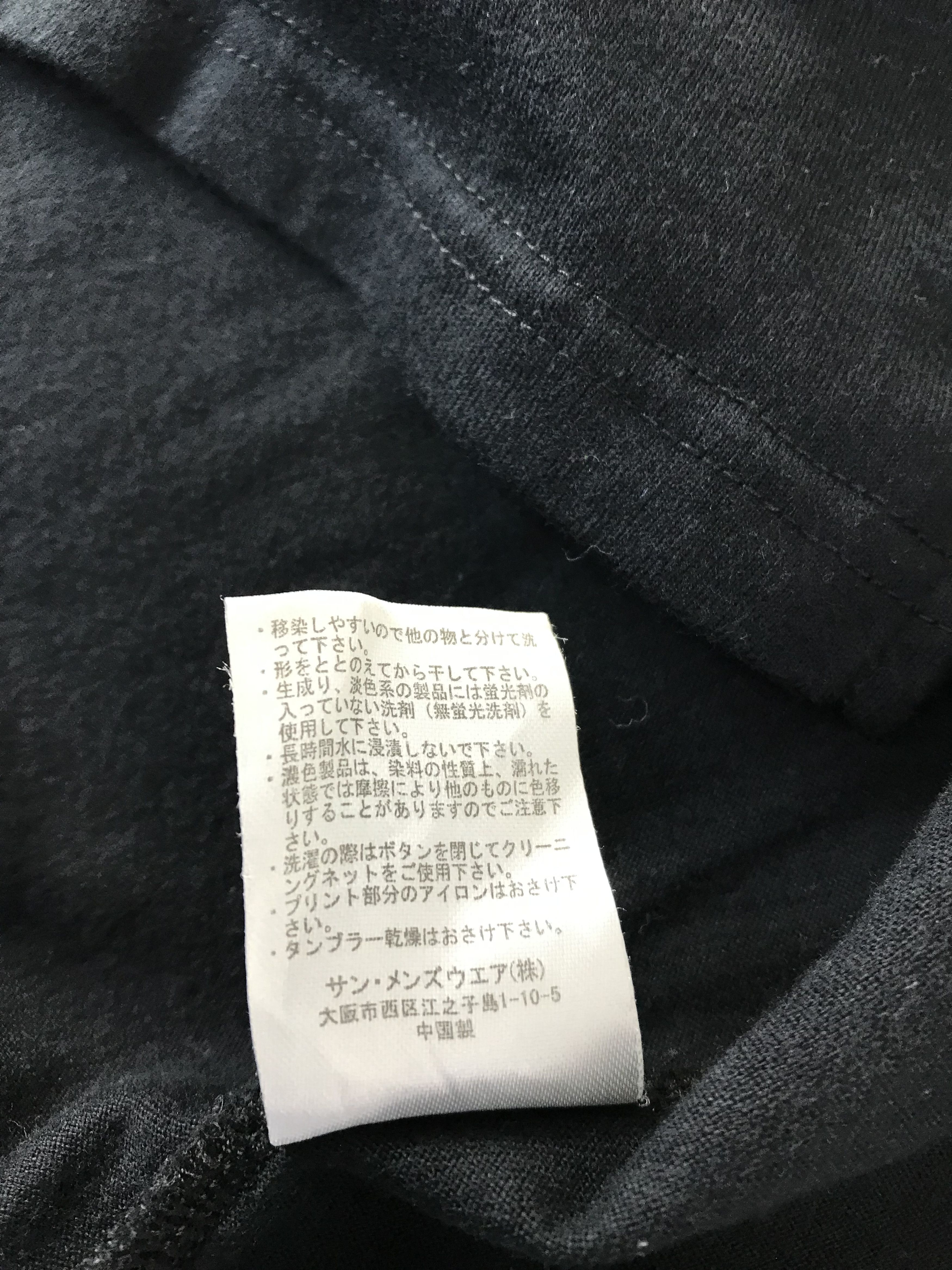 Japanese Brand Vintage Euroyal Printed Skull The Back Side Polo shirt Size US M / EU 48-50 / 2 - 9 Thumbnail