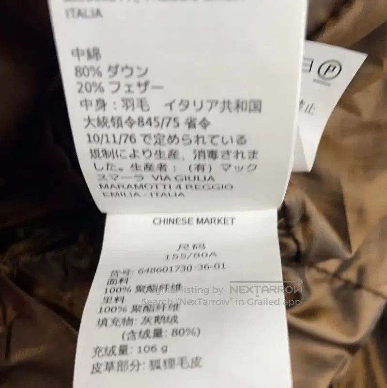 Max Mara MaxMara Gold Polyester Women's Cotton Puffer Coat . Size XS / US 0-2 / IT 36-38 - 4 Thumbnail
