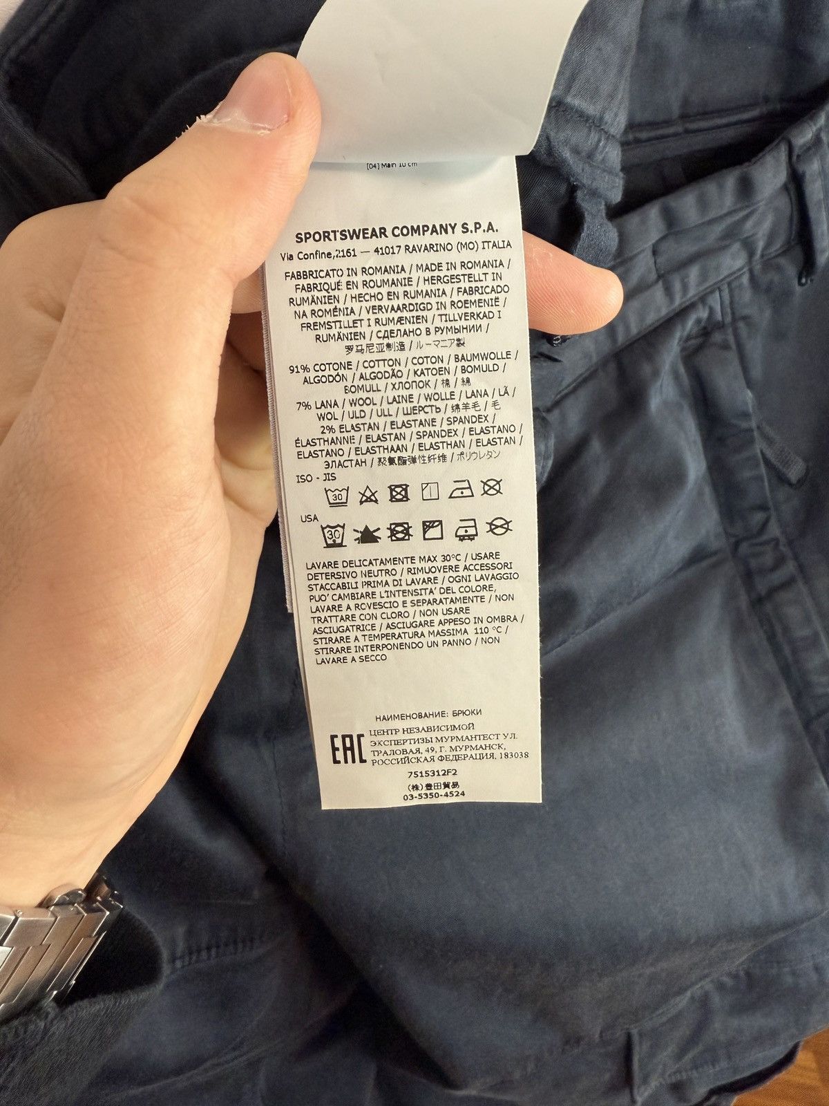 Stone Island Navy blue Stone Island cargo Ghost trousers Size US 33 - 7 Thumbnail