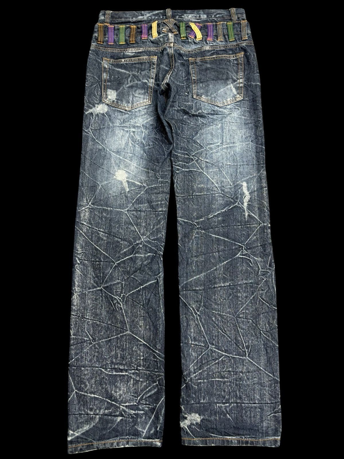 💥Double Waist💥Insane Japan Style Nylaus Distressd Denim F514