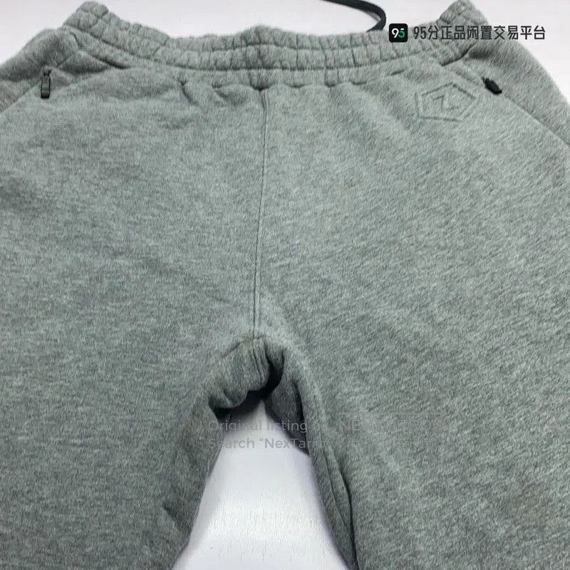 Ermenegildo Zegna Ermenegildo Zegna Solid Gray Versatile Sweatpants. Size US 28 / EU 44 - 1 Thumbnail