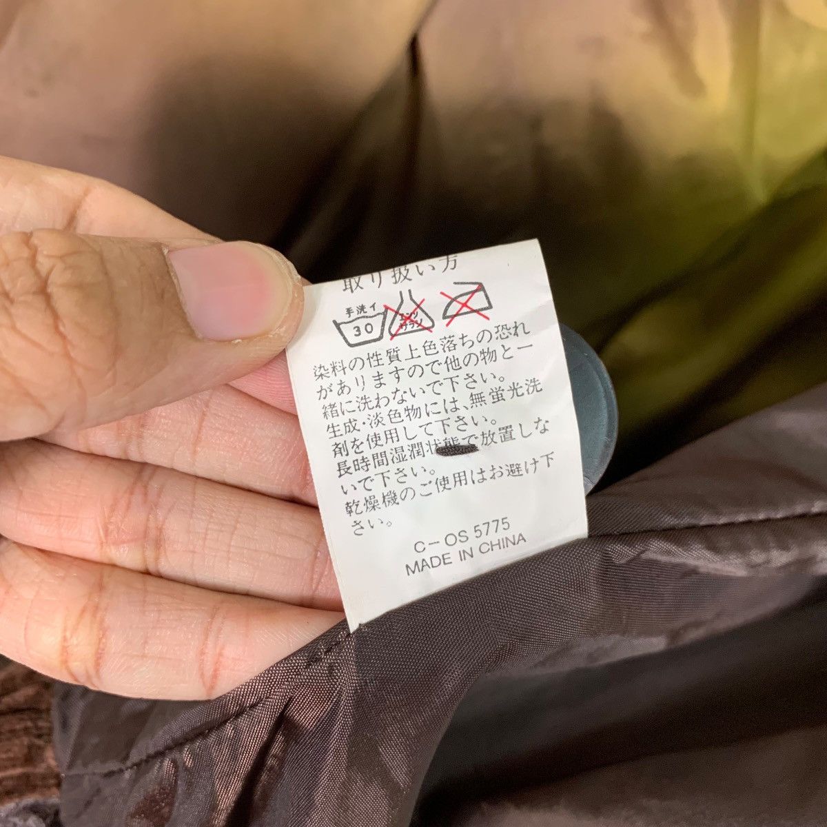 Japanese Brand AIDMA CLUB Fleece Printed Hybrid Corduroy Jacket #0456-C21 Size US M / EU 48-50 / 2 - 17 Thumbnail