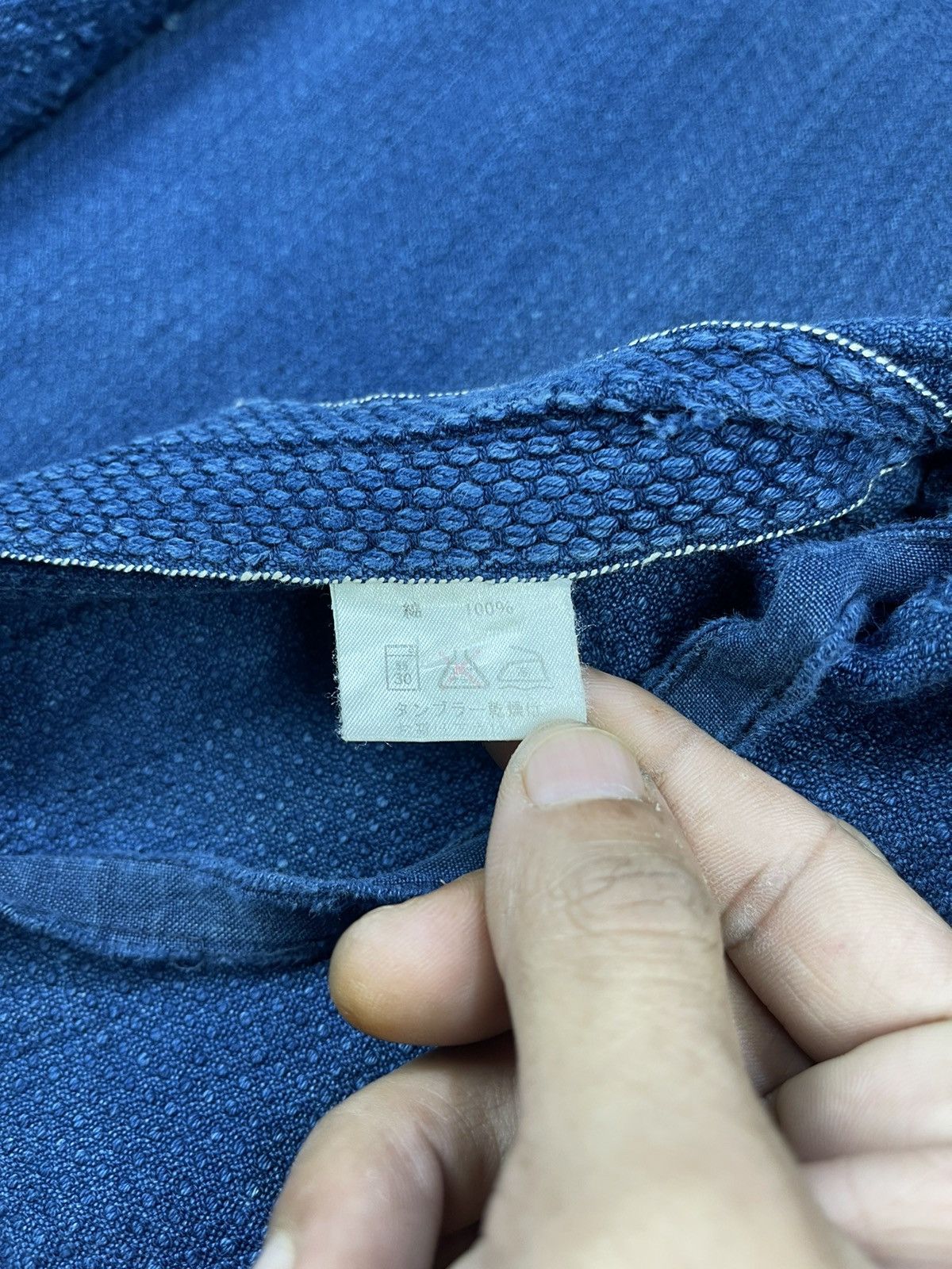 Japanese Brand Vintage Sashiko Kapital Inspired Kendo Size US M / EU 48-50 / 2 - 8 Thumbnail